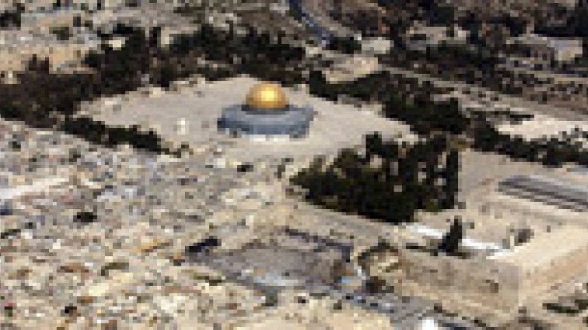 احباط محاولة اطلاق طائرة صغيرة فوق المسجد الاقصى