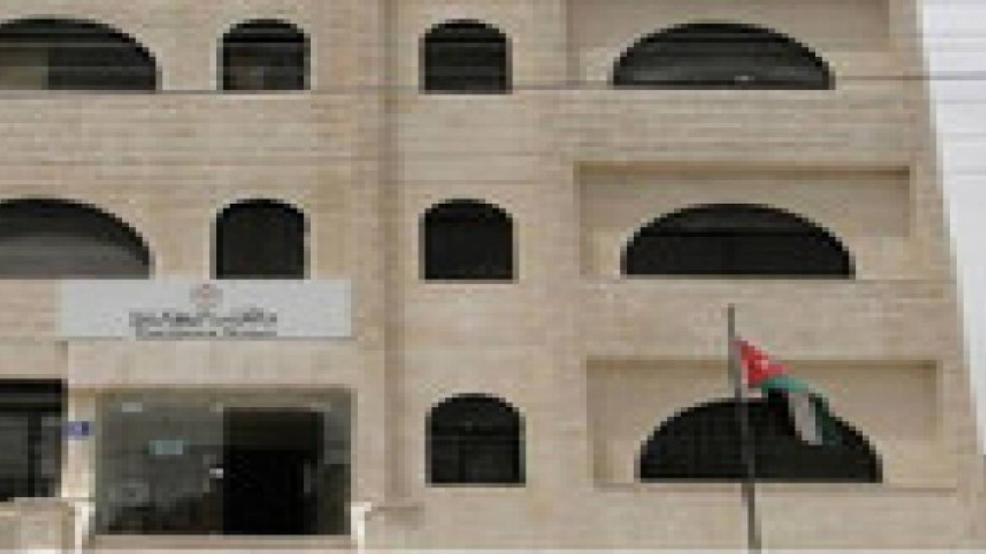 2500 شكوى على القطاع العام لـ (المظالم) في عامين