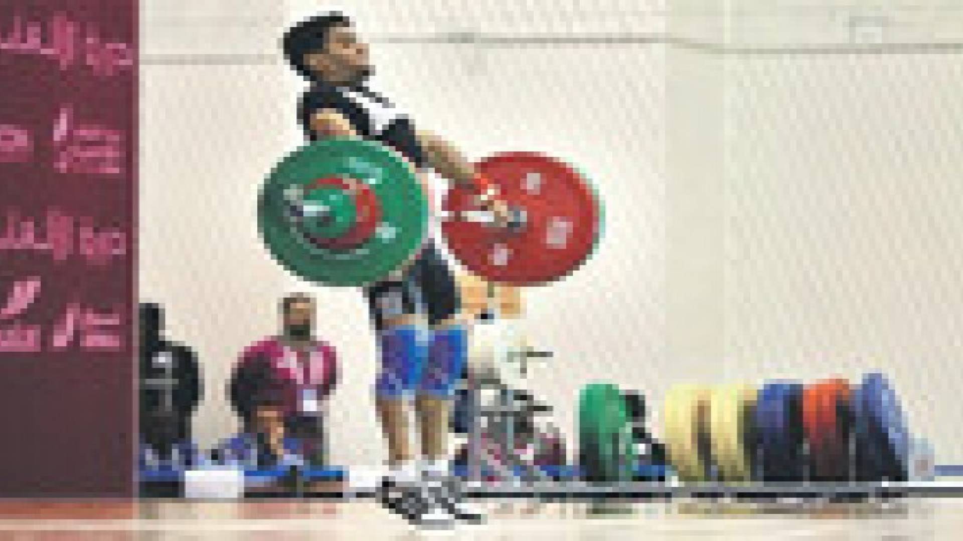 انطلاق  بطولة الأندية لرفع الأثقال