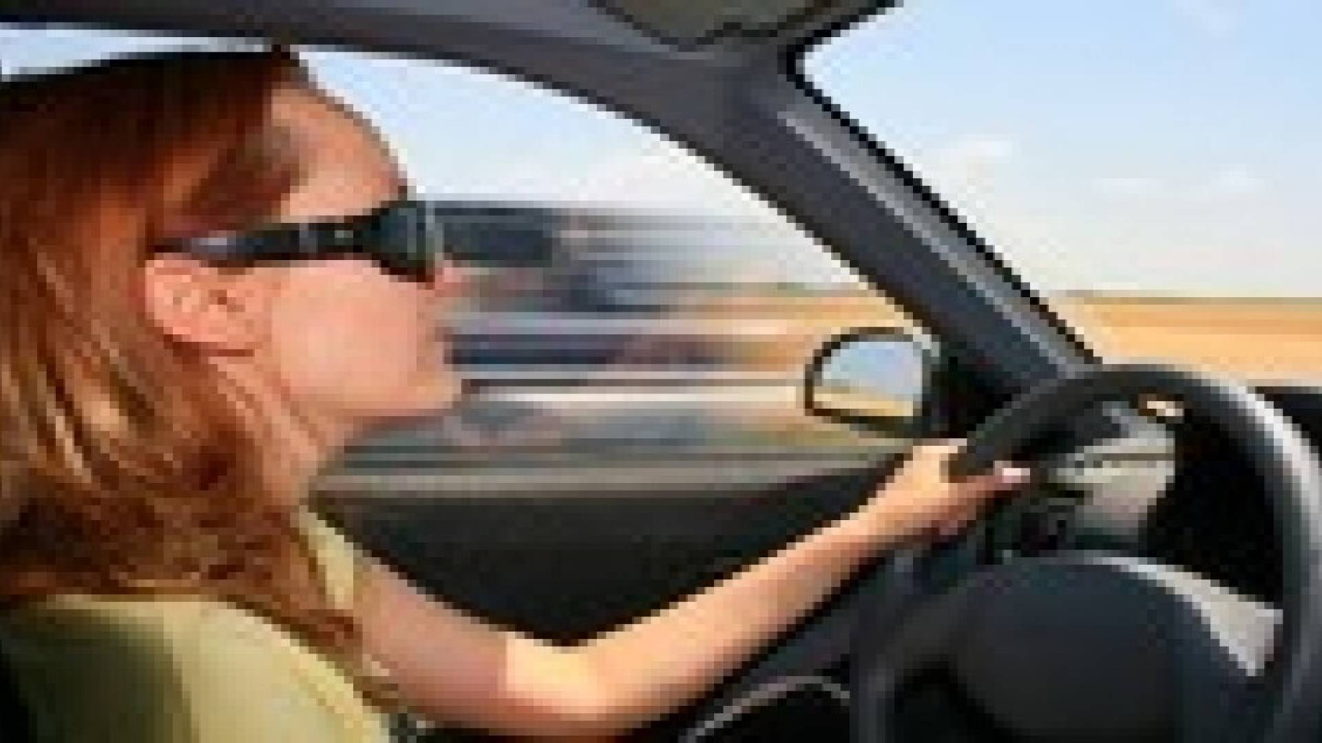 مواصفات النظارة المناسبة للقيادة