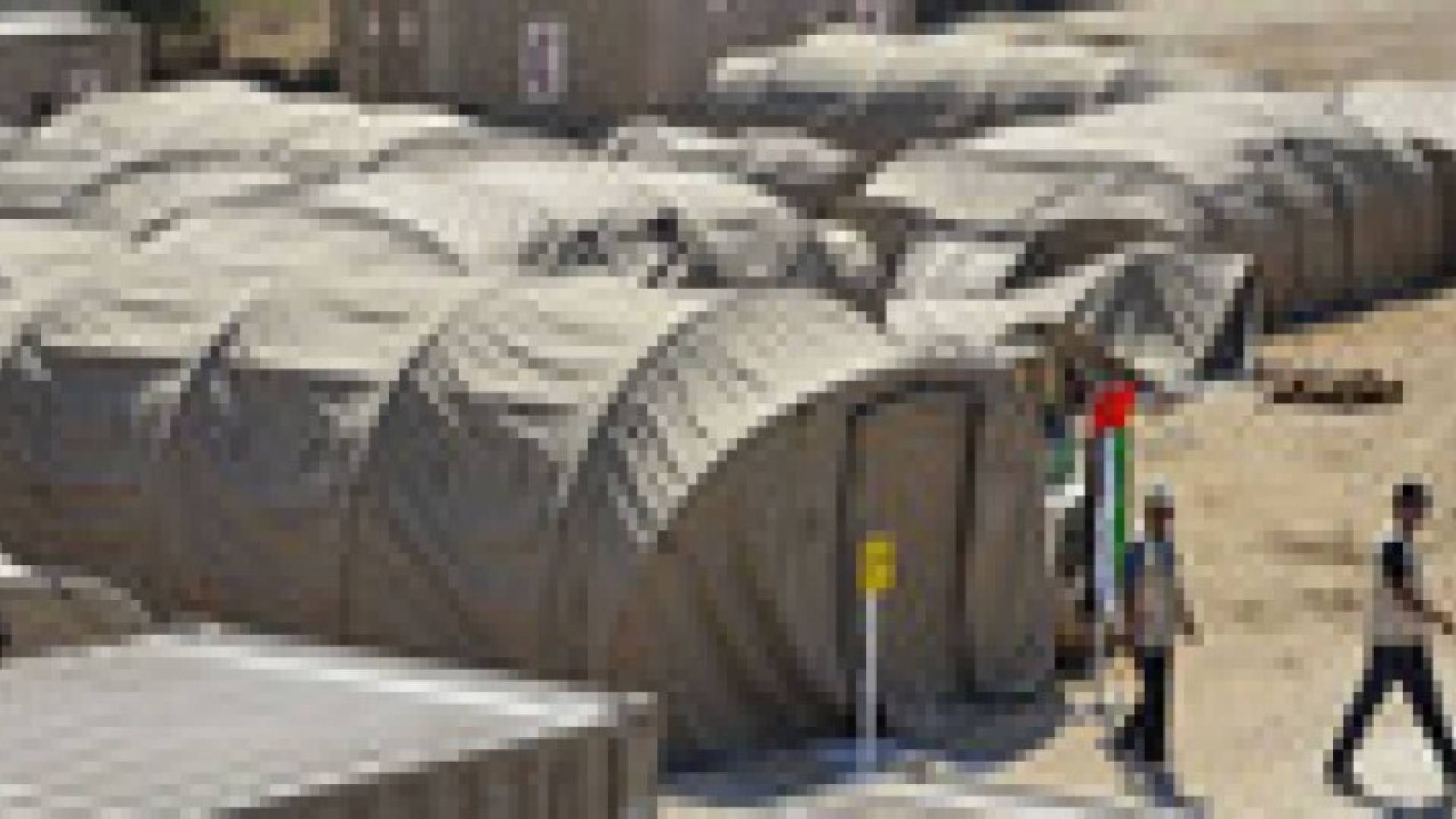 دولة "الإمارات" تقدم مساعدات مالية لجرحى حرب غزة