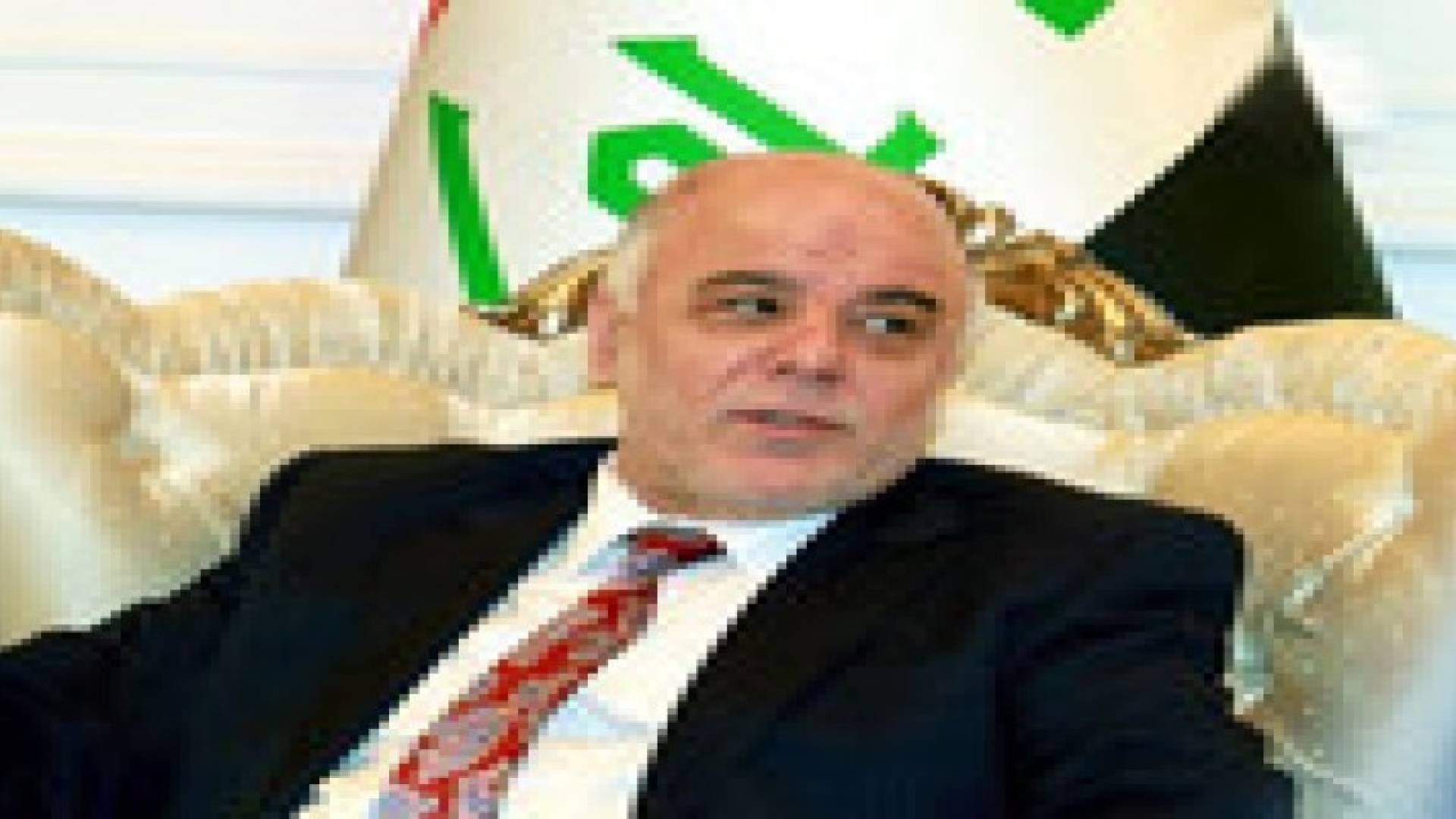 العبادي في الكويت لأول مرة الأحد لحشد الدعم ضد "داعش"