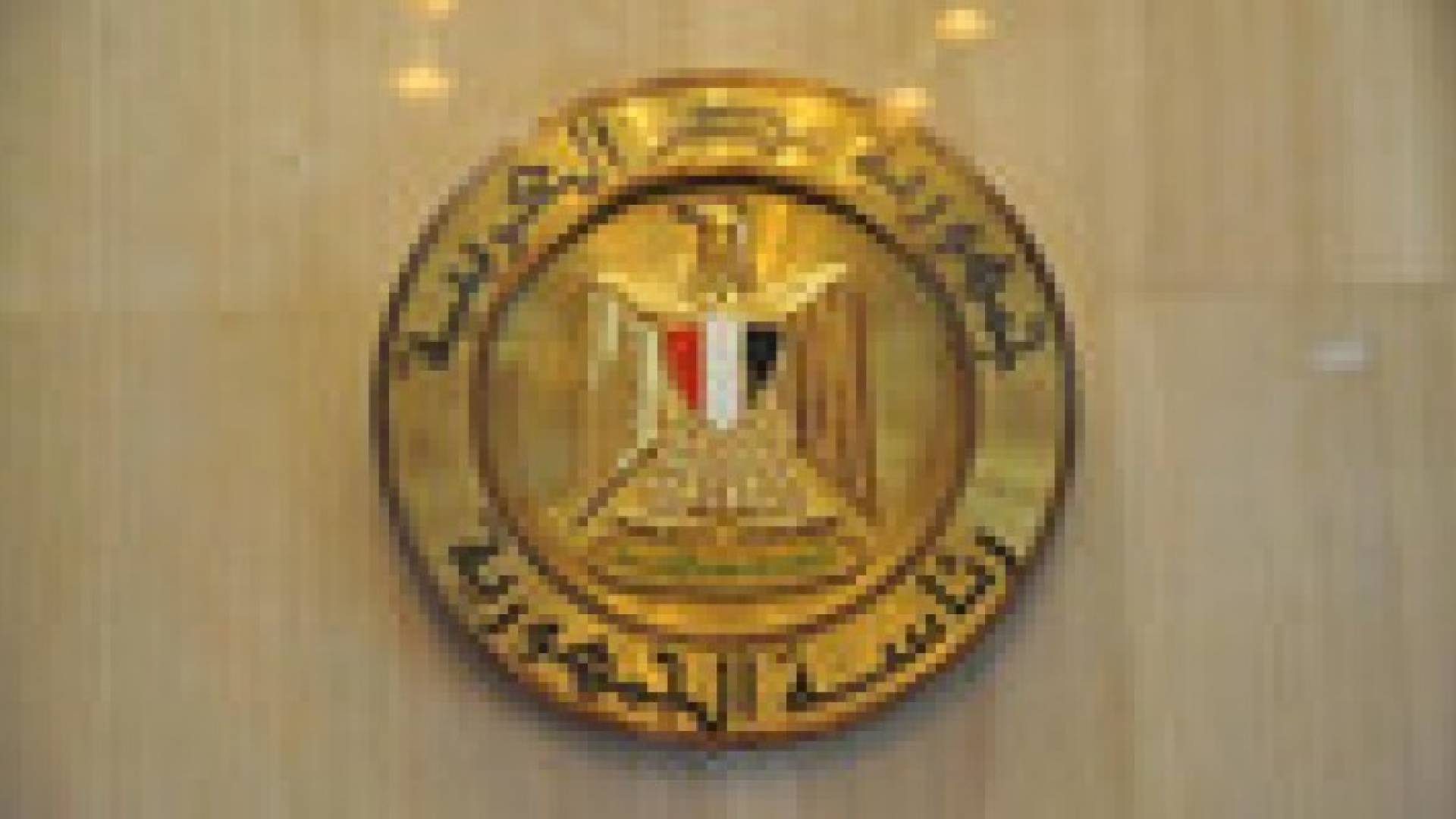 تكليف رئيس جديد للمخابرات العامة في مصر