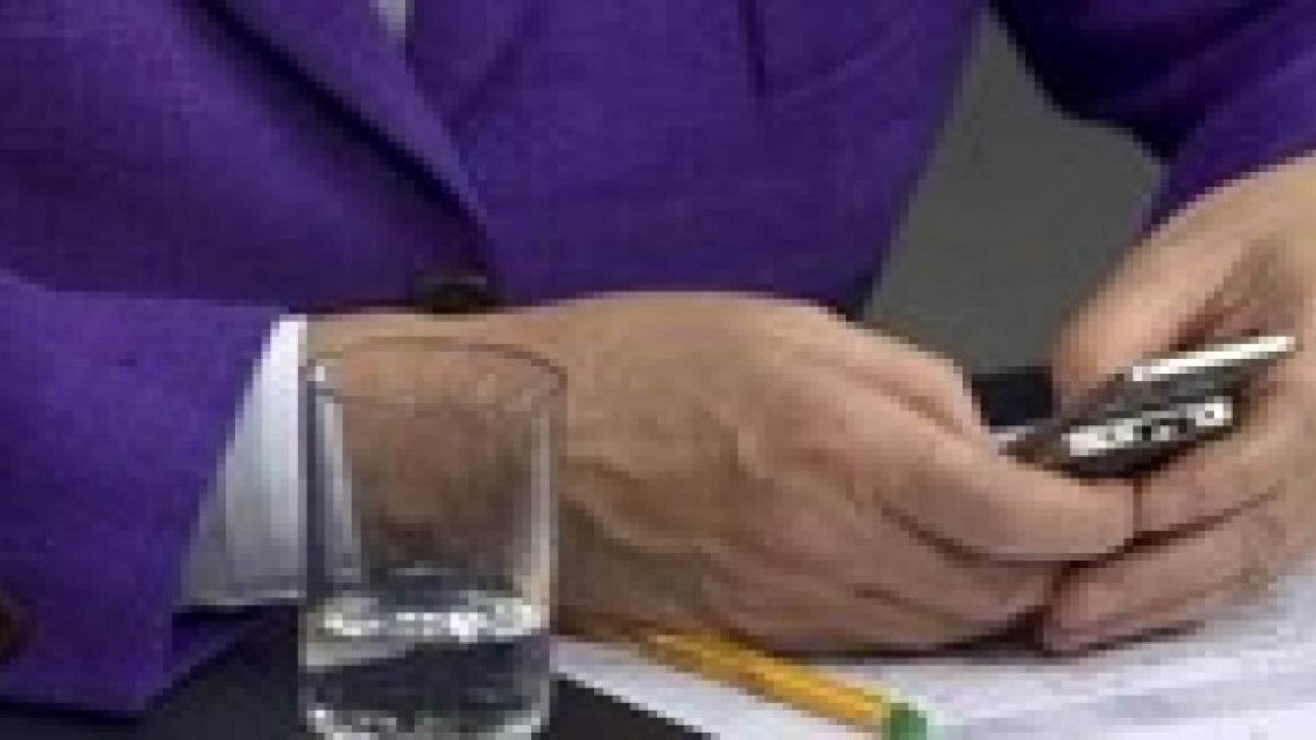 ثغرة أمنية تتيح التنصت على الاتصالات والرسائل
