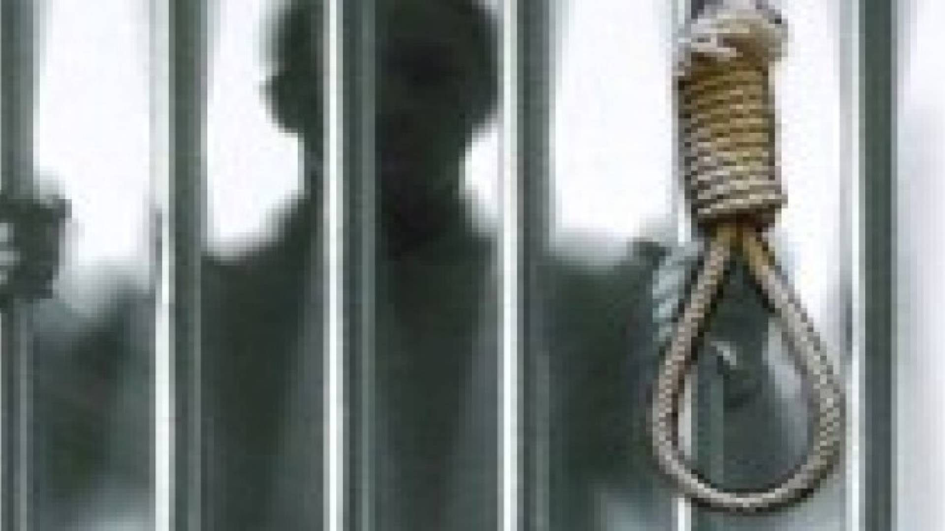 نواب يرحبون باعادة حكم الإعدام