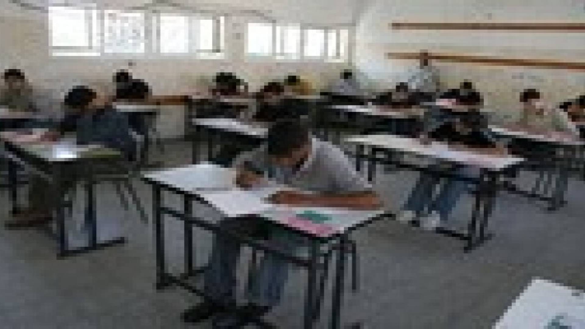 إعلان هام لطلبة الثانوية العامة " التوجيهي "
