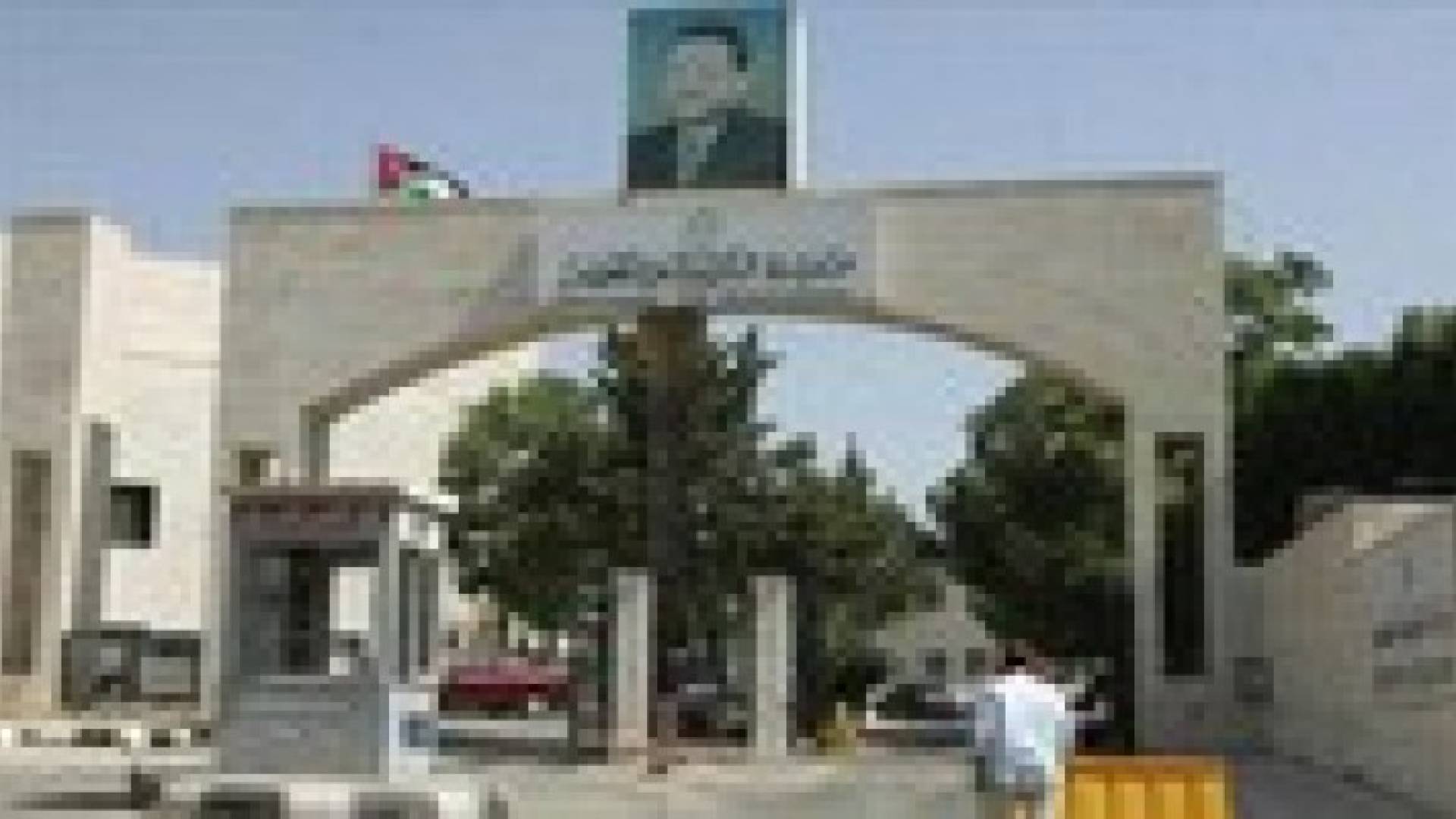 صندوق التربية يصرف دفعة جديدة من التعويضات والسلف ..تفاصيل