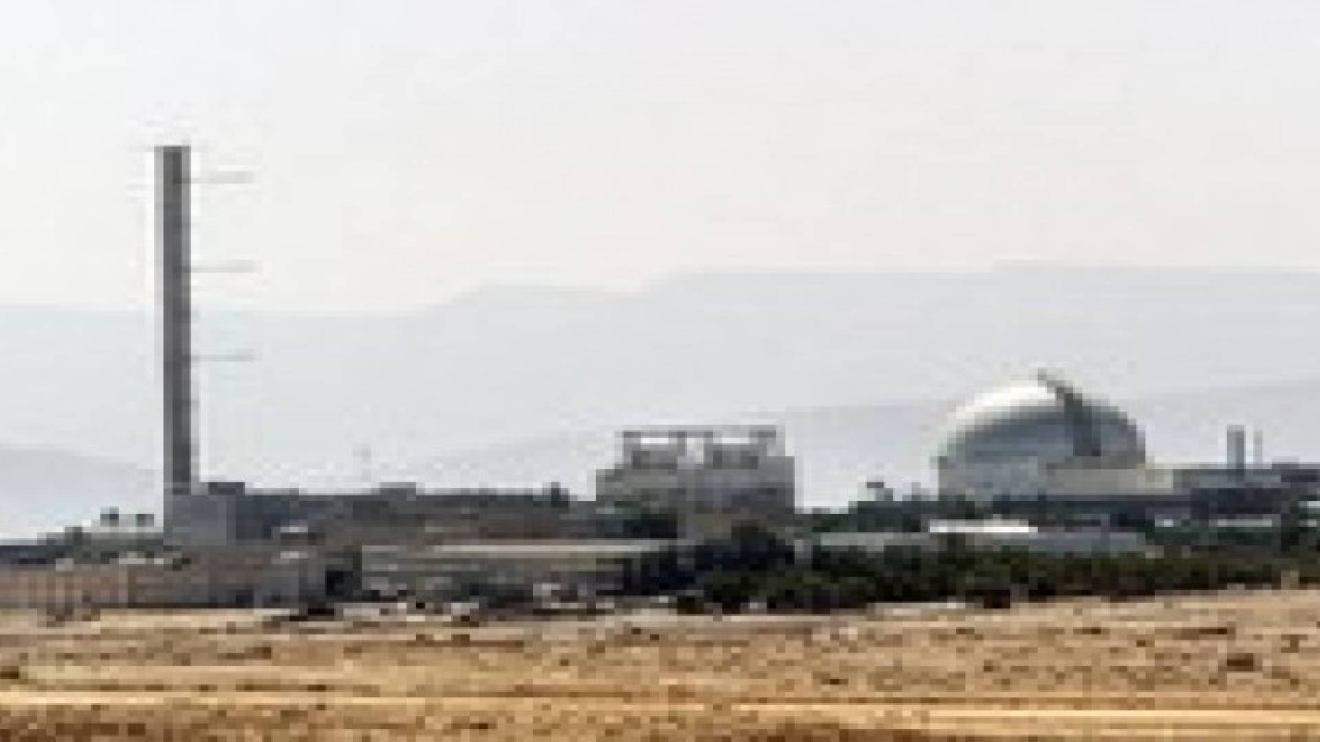 بيريز: رفضت طلبا لعمرو موسى بزيارة مفاعل ديمونا