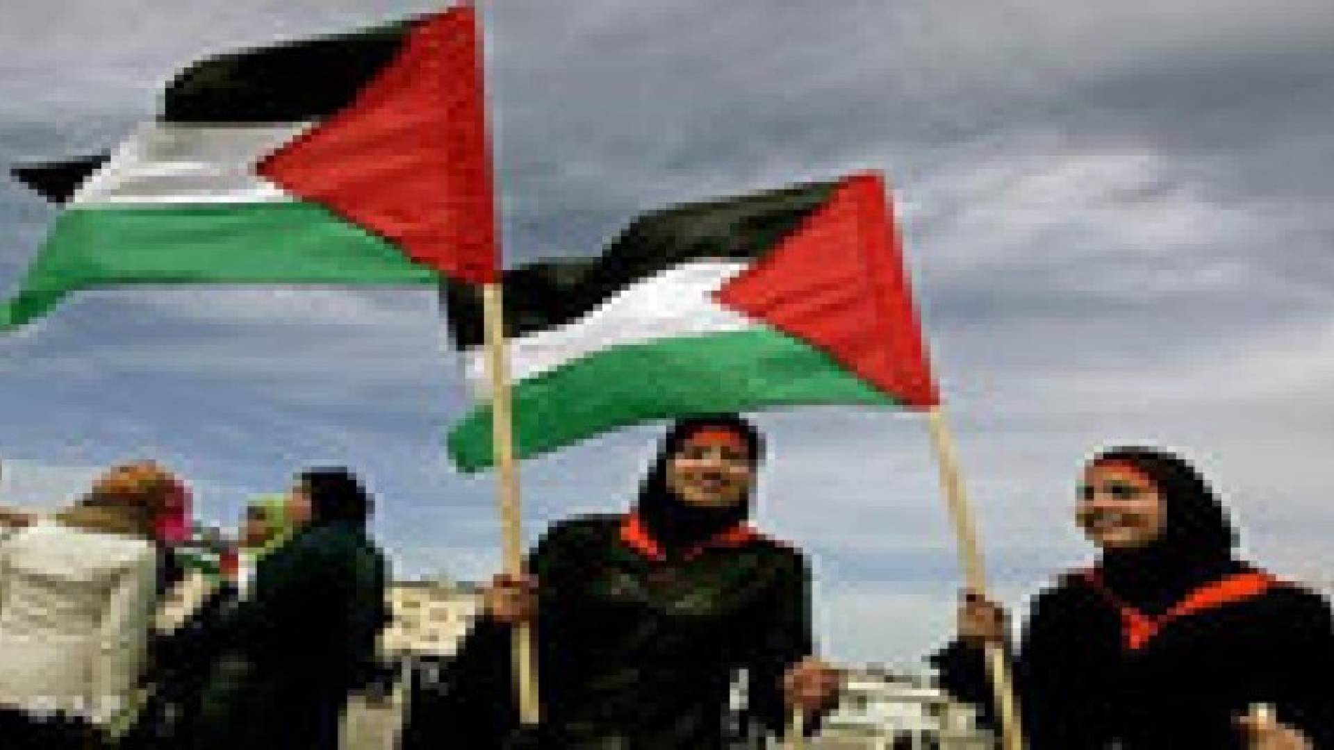 جلسة اجتماع حول "انتهاكات الاحتلال ضد النساء الفلسطينيات" في رام الله