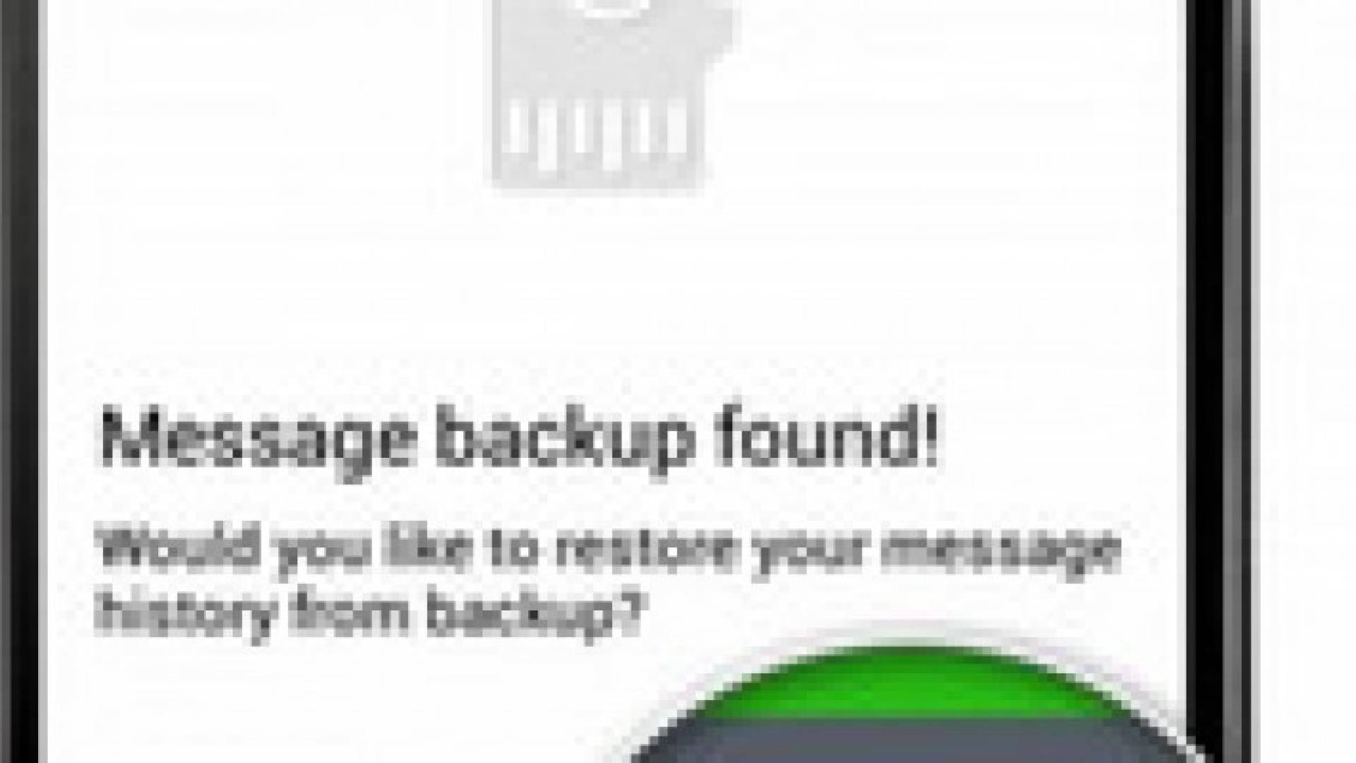 كيف تستعيد رسائل واتساب المحذوفة؟