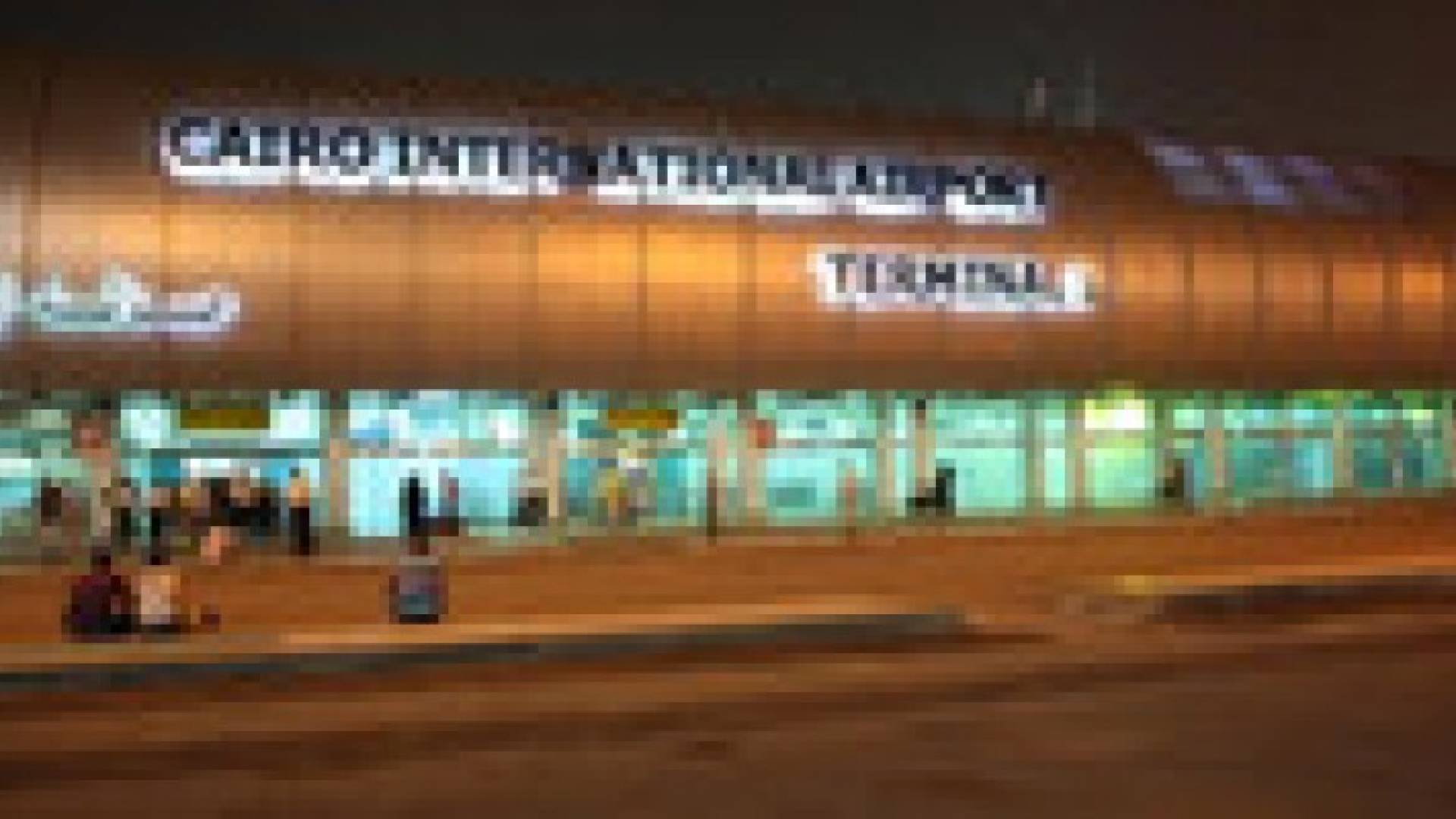 القبض على أردنى حاول تهريب مليون و150 ألف ريال سعودى بمطار القاهرة