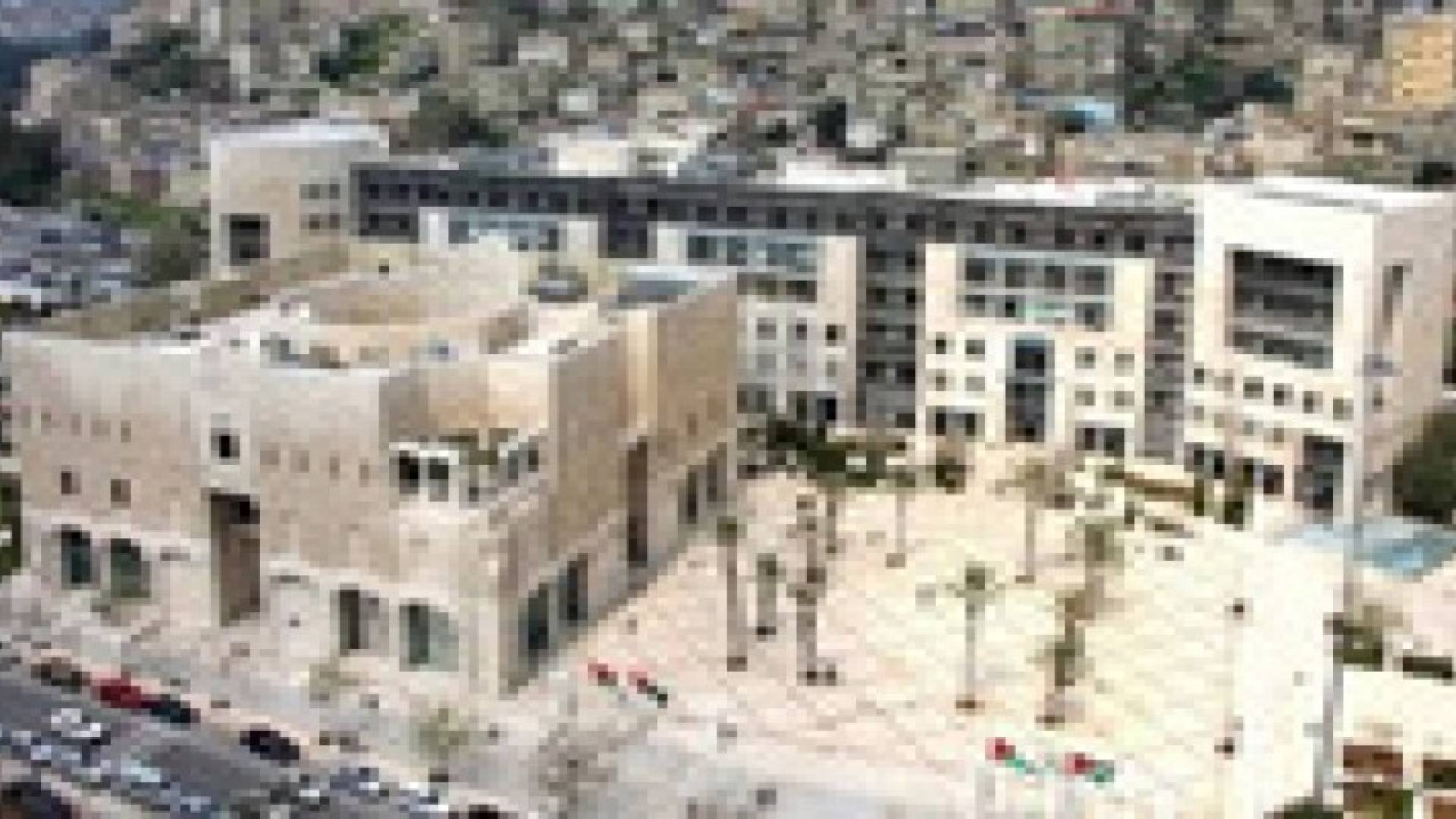 "الأمانة" تقر الموازنة بقيمة 434 مليون دينار