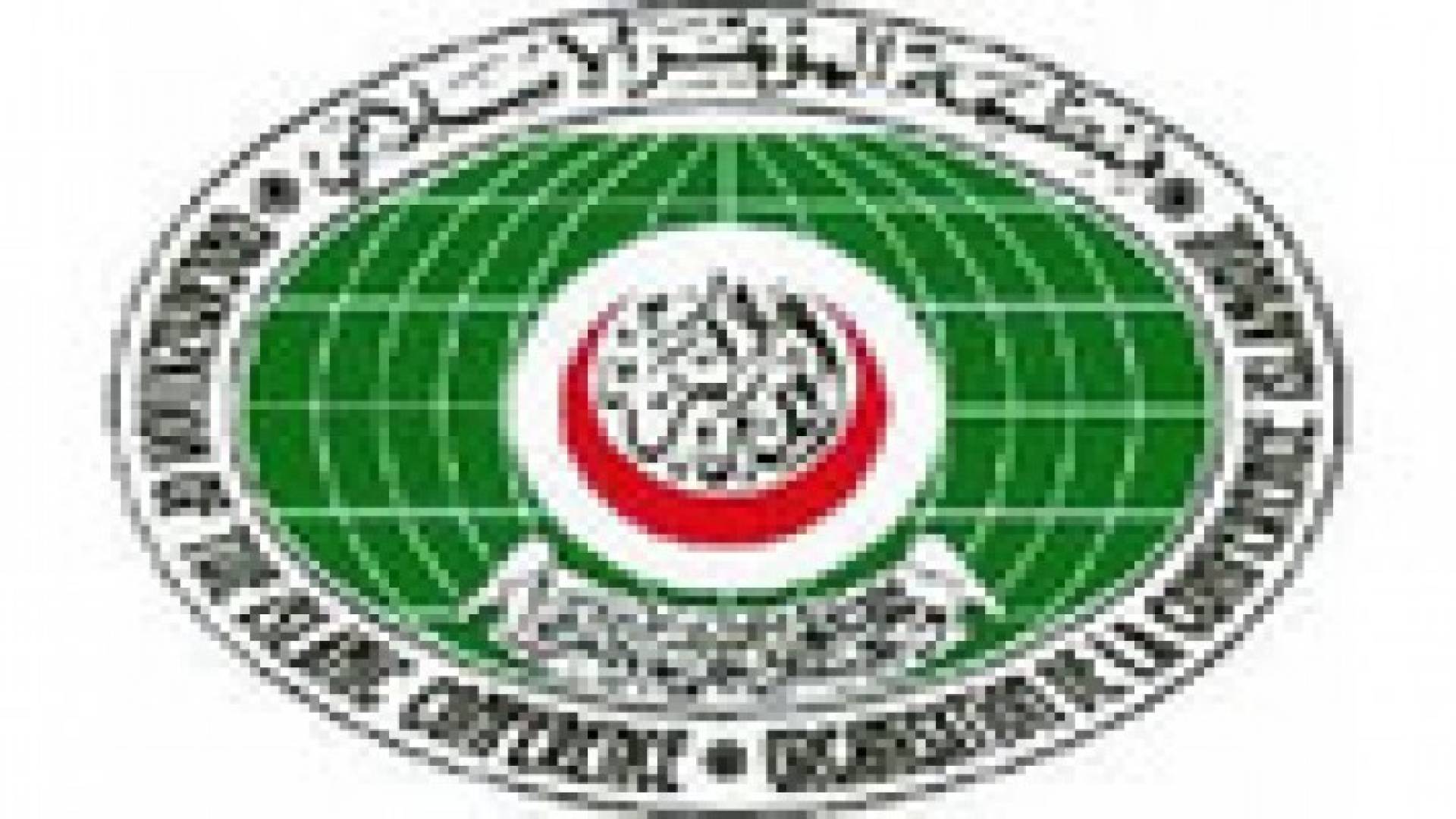 تقرير: ارتفاع العمر المتوقع لشعوب العالم الإسلامي إلى 65 عاما