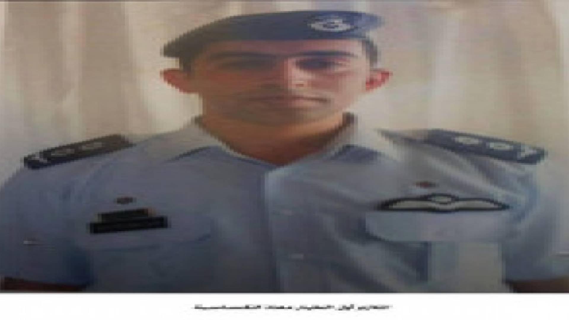 عم الرهينة الكساسبة يكشف تفاصيل جديدة.. فيديو