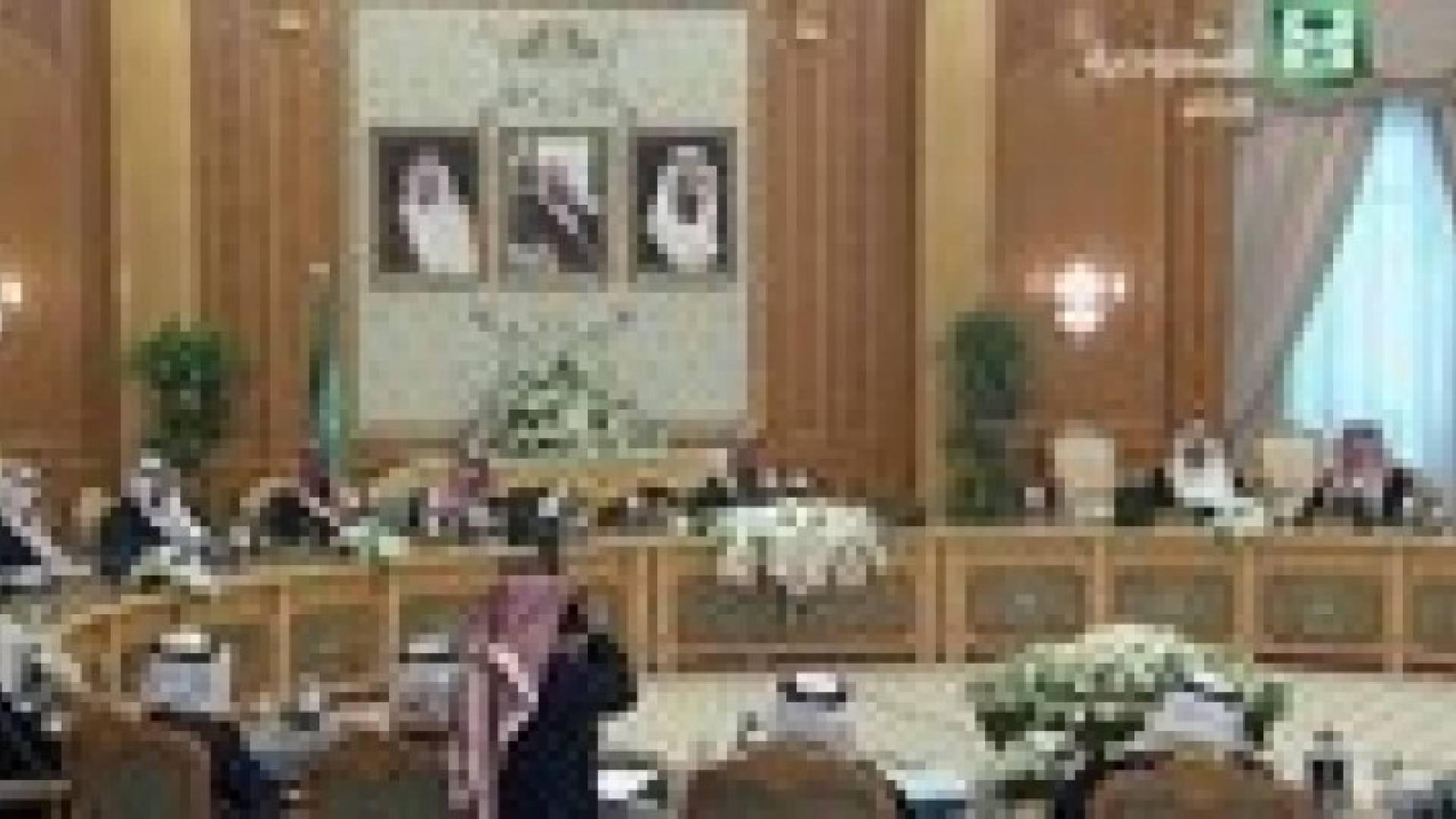 السعودية تعتزم إنفاق 860 مليار ريال في موازنة 2015