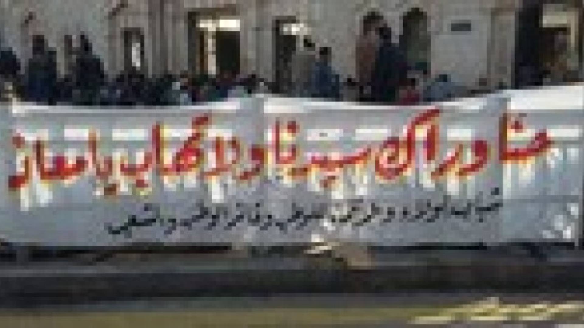 مسيرة في عمان تضامنا مع الرهينة الأردني معاذ الكساسبة  .. صور وفيديو