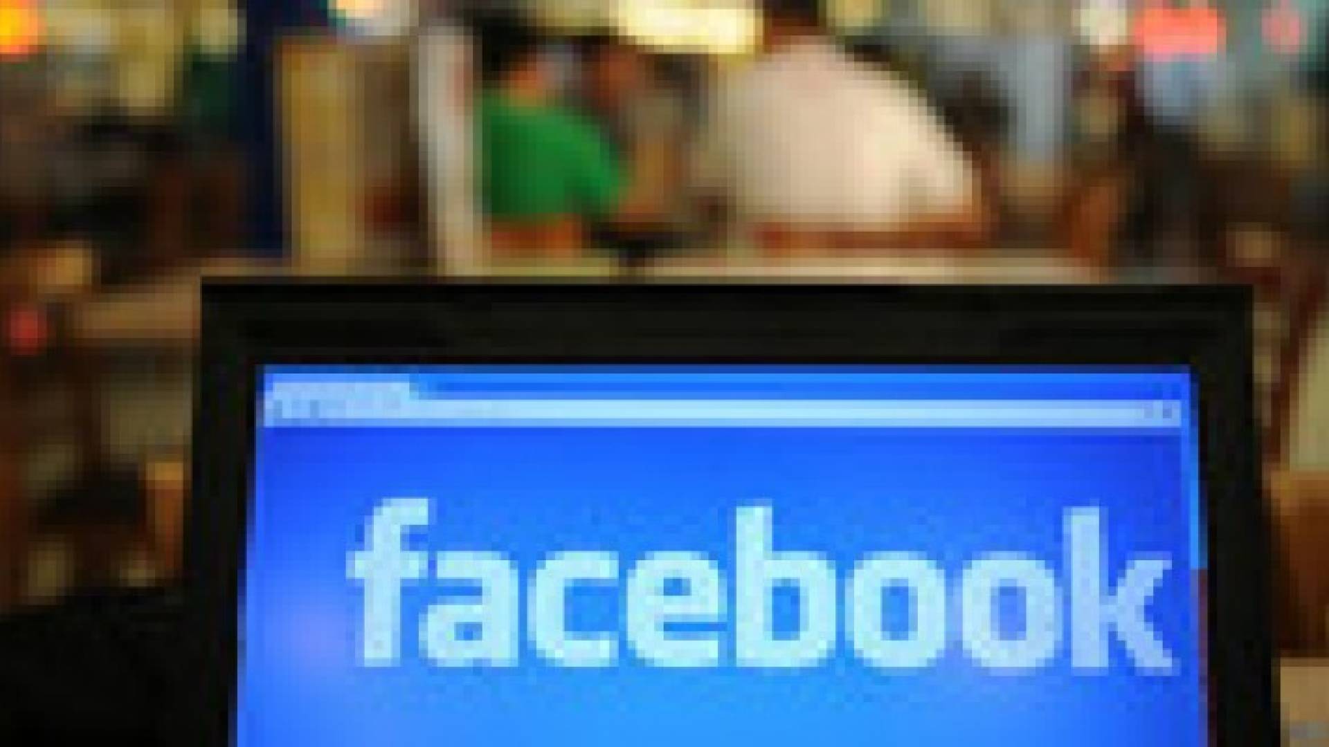 قاض أمريكي: يجب مقاضاة فيسبوك لفتح رسائل المستخدمين