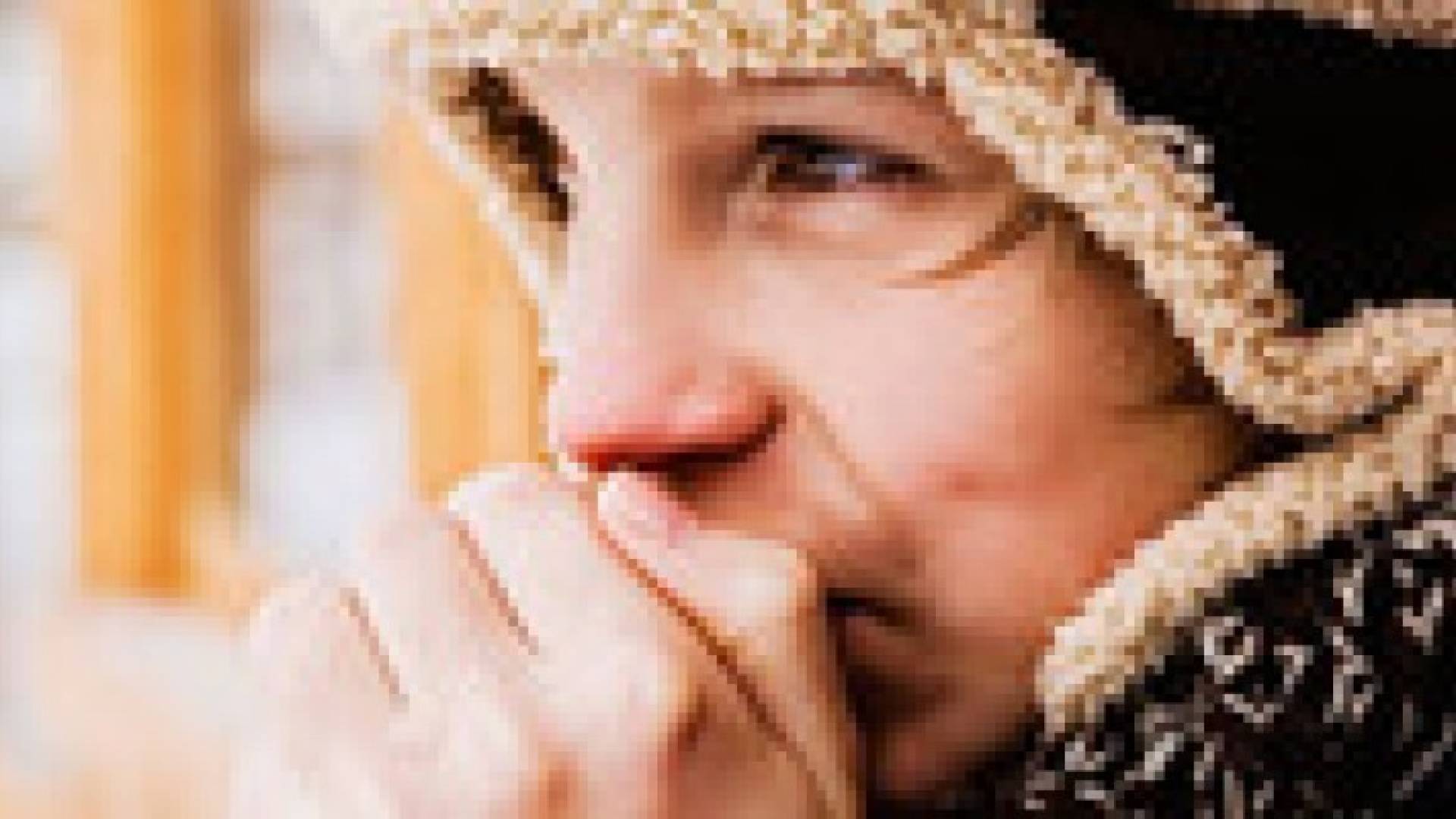موجة باردة متوقعة خلال بدايات العام الجديد