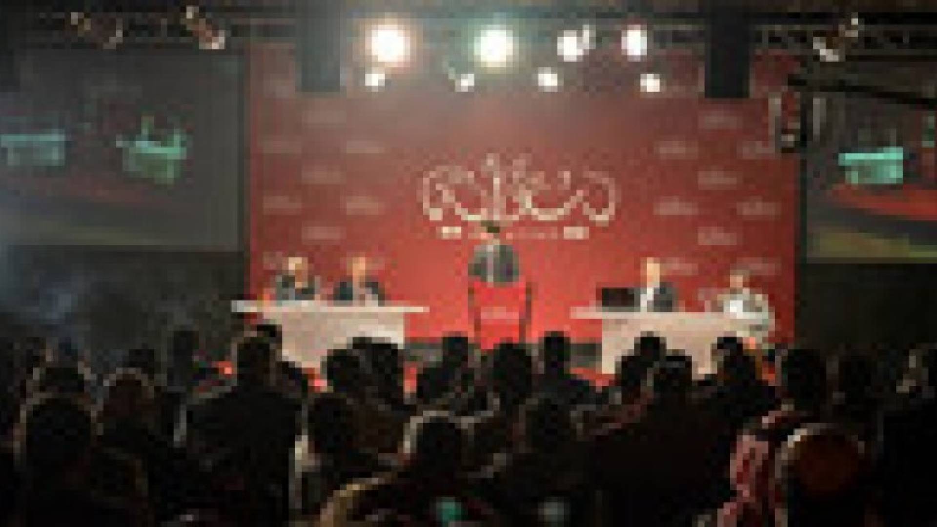 "ديوانية" تناقش قانون منع الإرهاب!