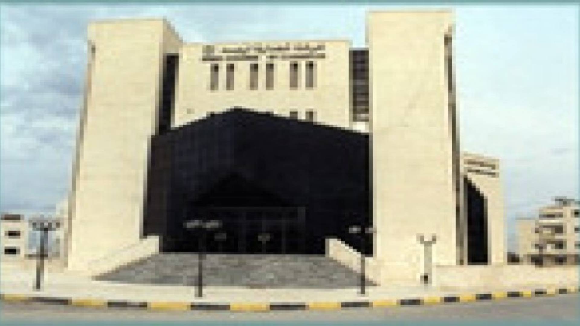 تجار يطالبون بتخفيف العبىء الضريبي للحد من التهرب الضريبي