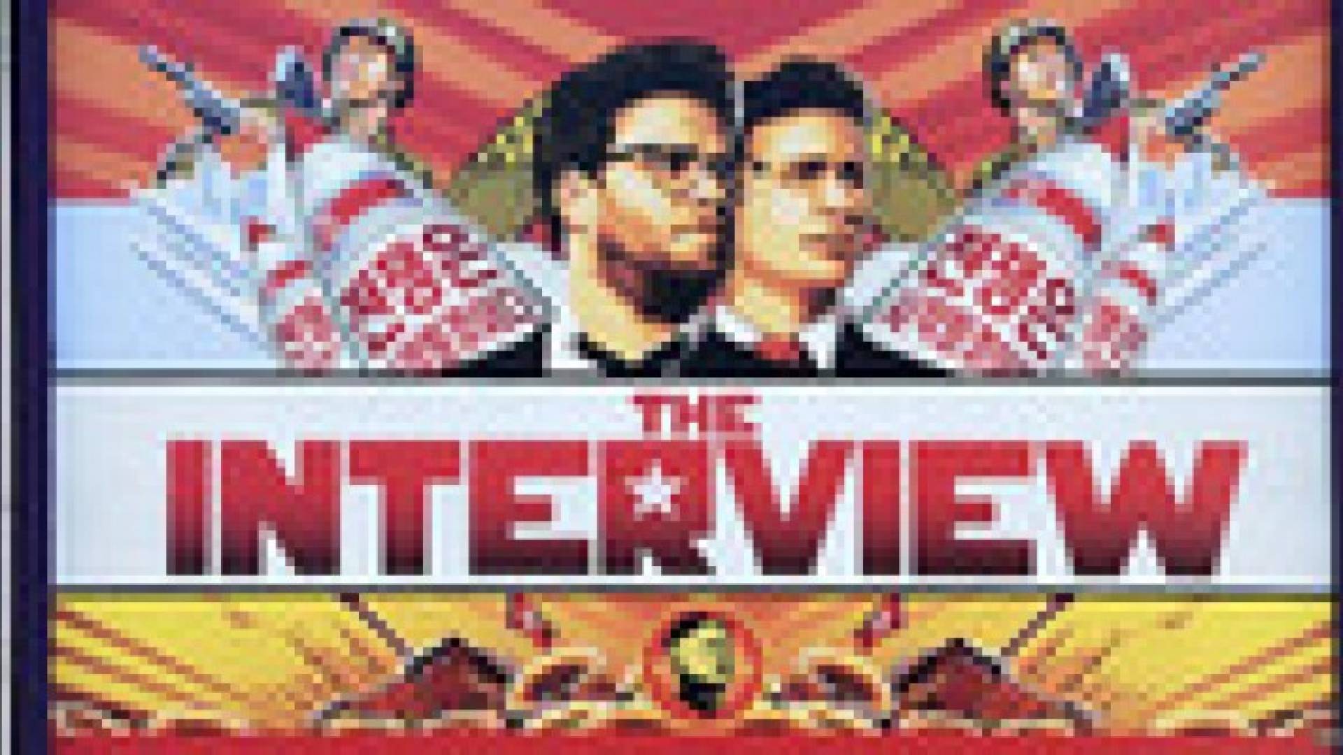 فيلم "المقابلة" يحقق أعلى مبيعات على الانترنت في تاريخ سوني