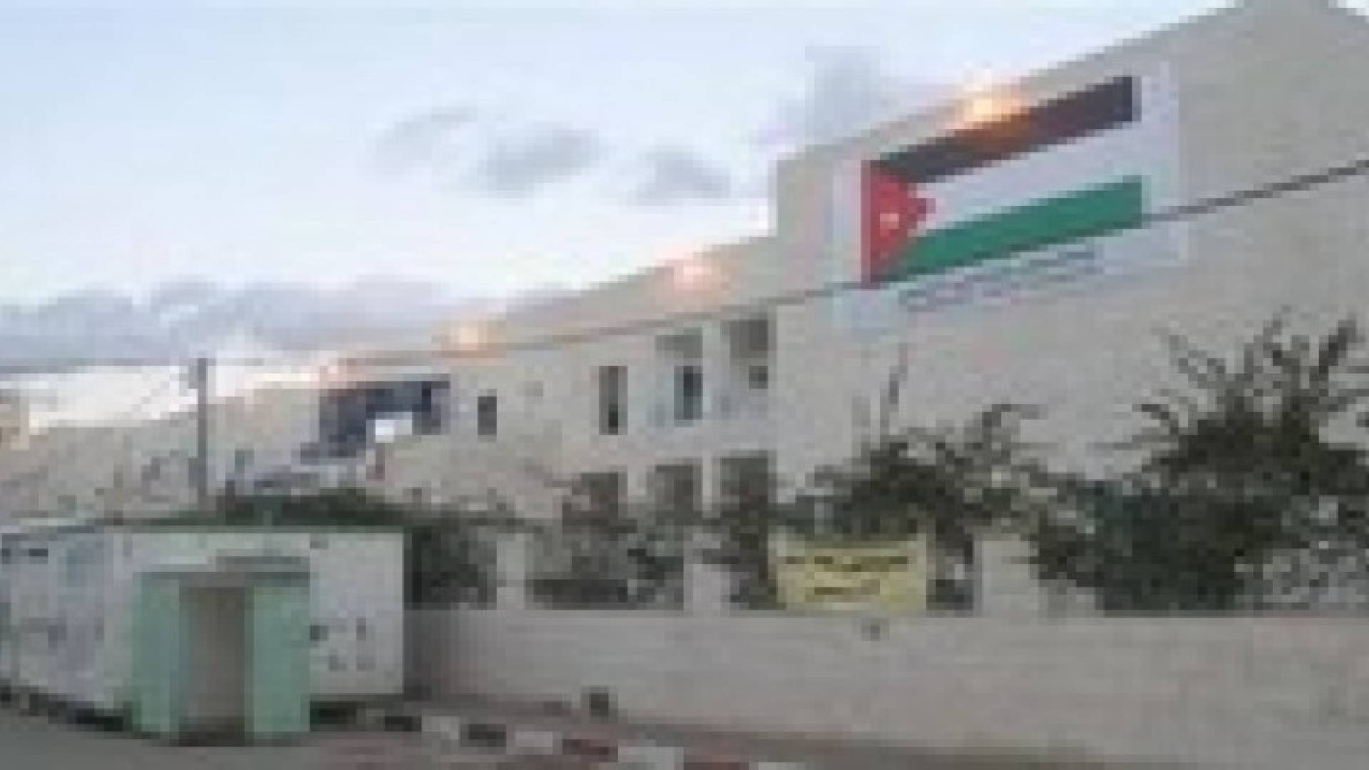 المستشفى الميداني الاردني يقدم الهدايا لأطفال غزة