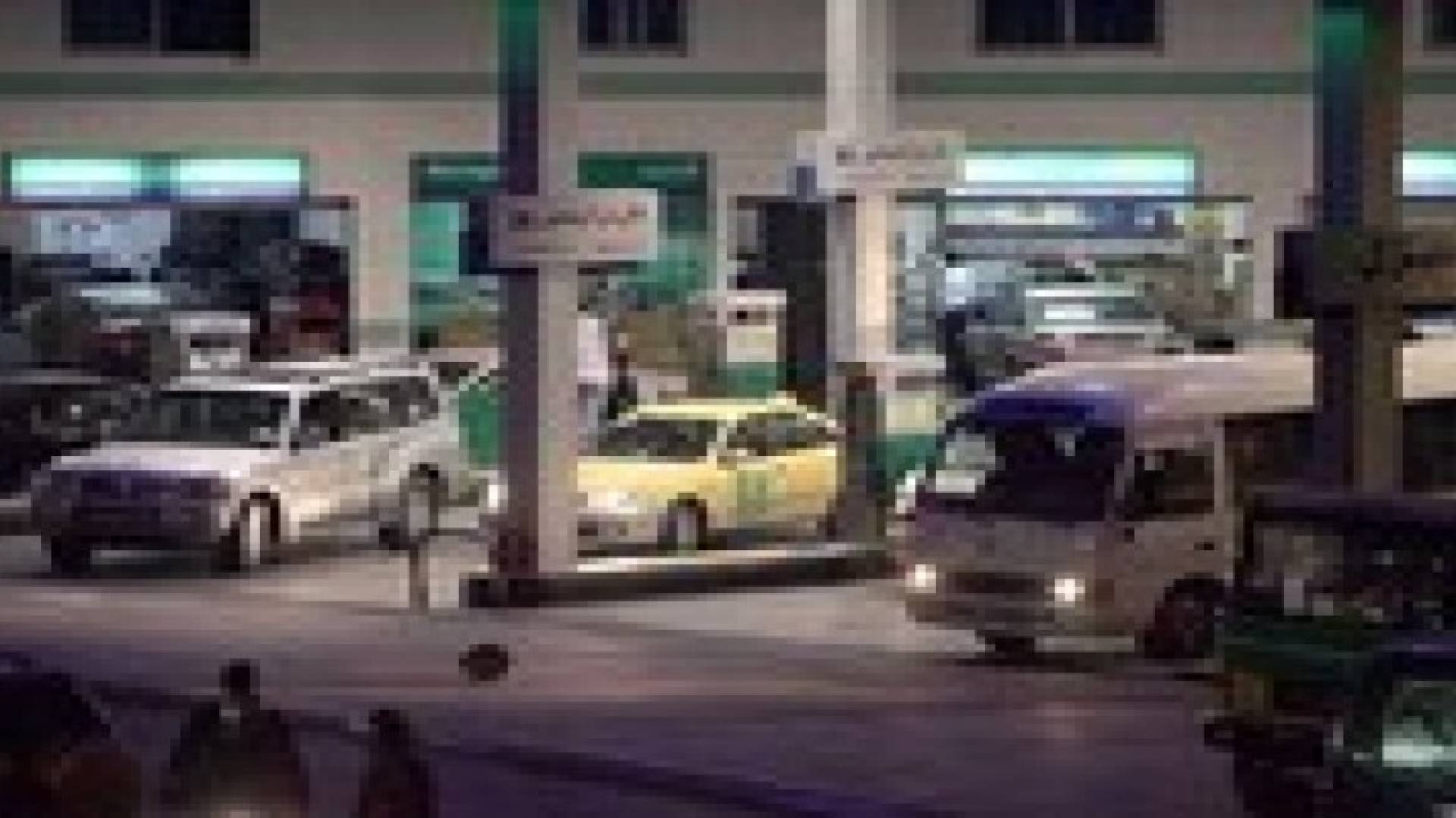 توقعات بتخفيض أسعار المحروقات الأربعاء.. فيديو