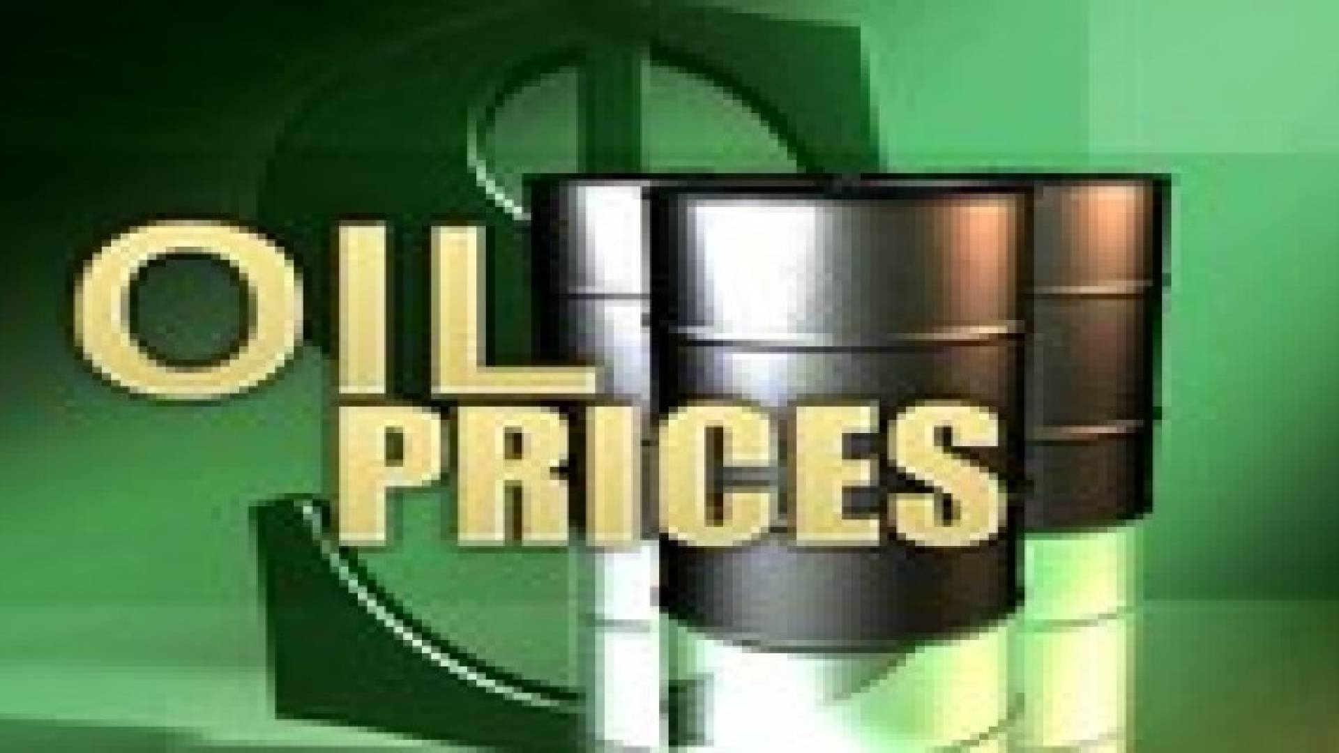 هبوط أسعار خام برنت إلى مستويات قياسية