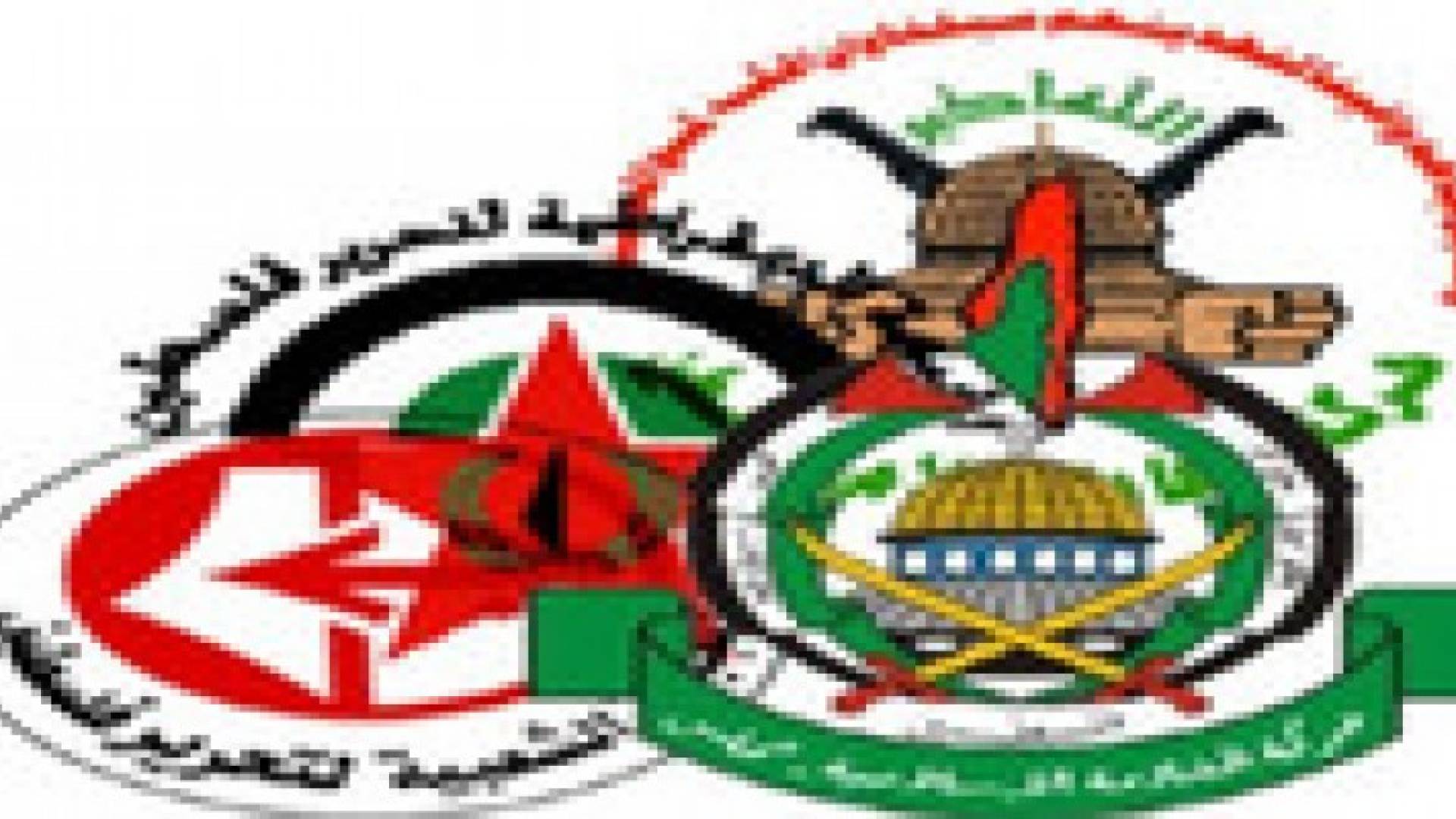 فصائل فلسطينية تطالب بسحب مشروع القرار الفلسطيني من مجلس الأمن