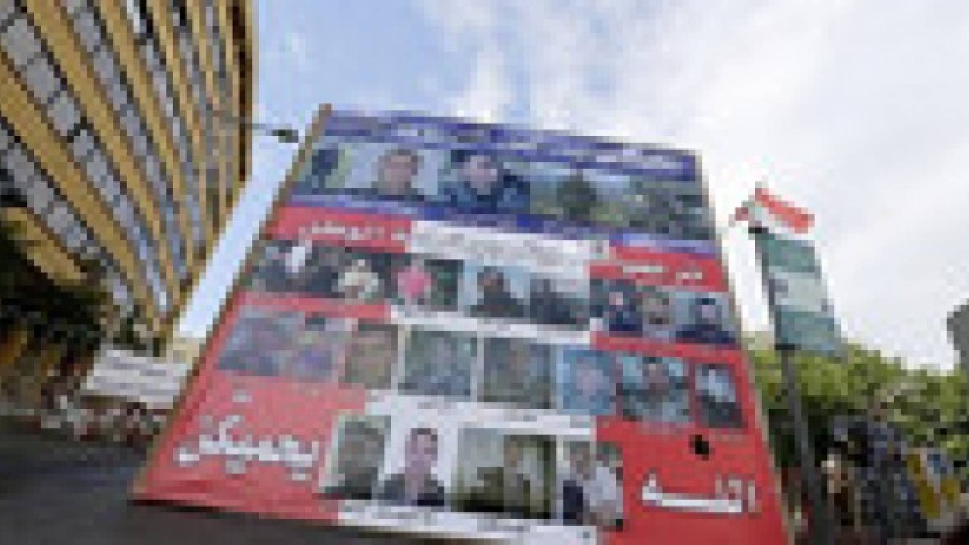 "داعش" تحدد مطالبها لإطلاق سراح الجنود اللبنانيين