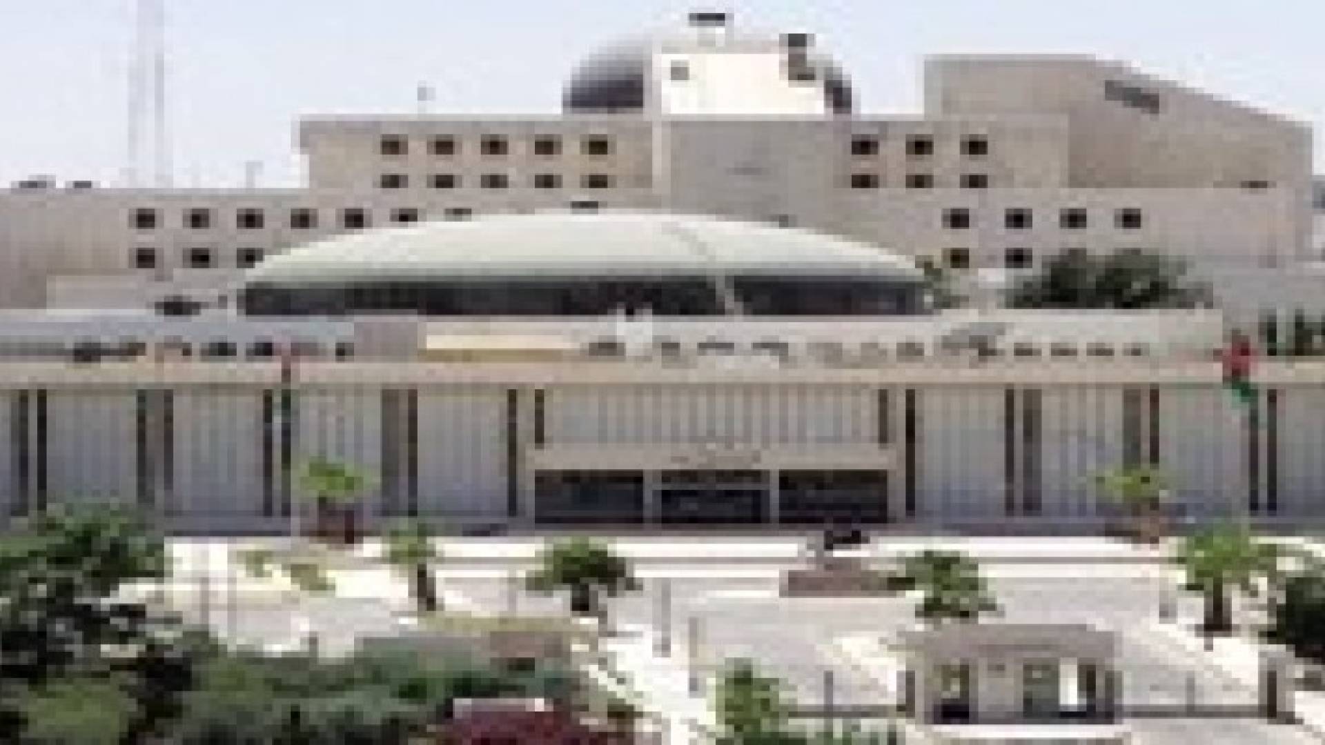 "الاعيان" يقر قانون ضريبة الدخل ويوصي بتعديله