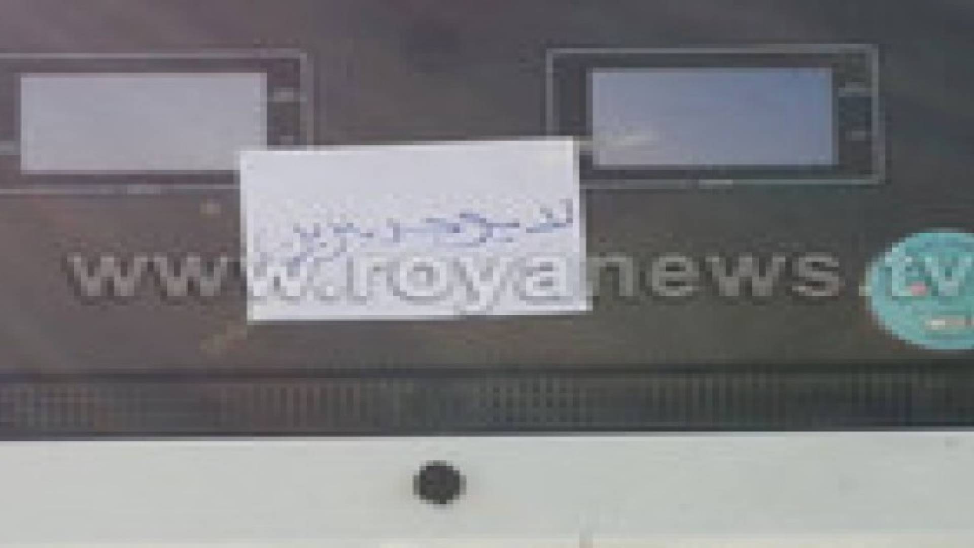 اربد: محطات محروقات توقف البيع استعدادا للتسعيرة الجديدة