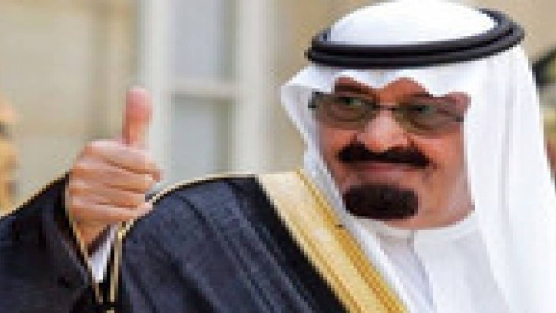 العاهل السعودي يدخل مستشفى بالرياض لإجراء فحوصات طبية