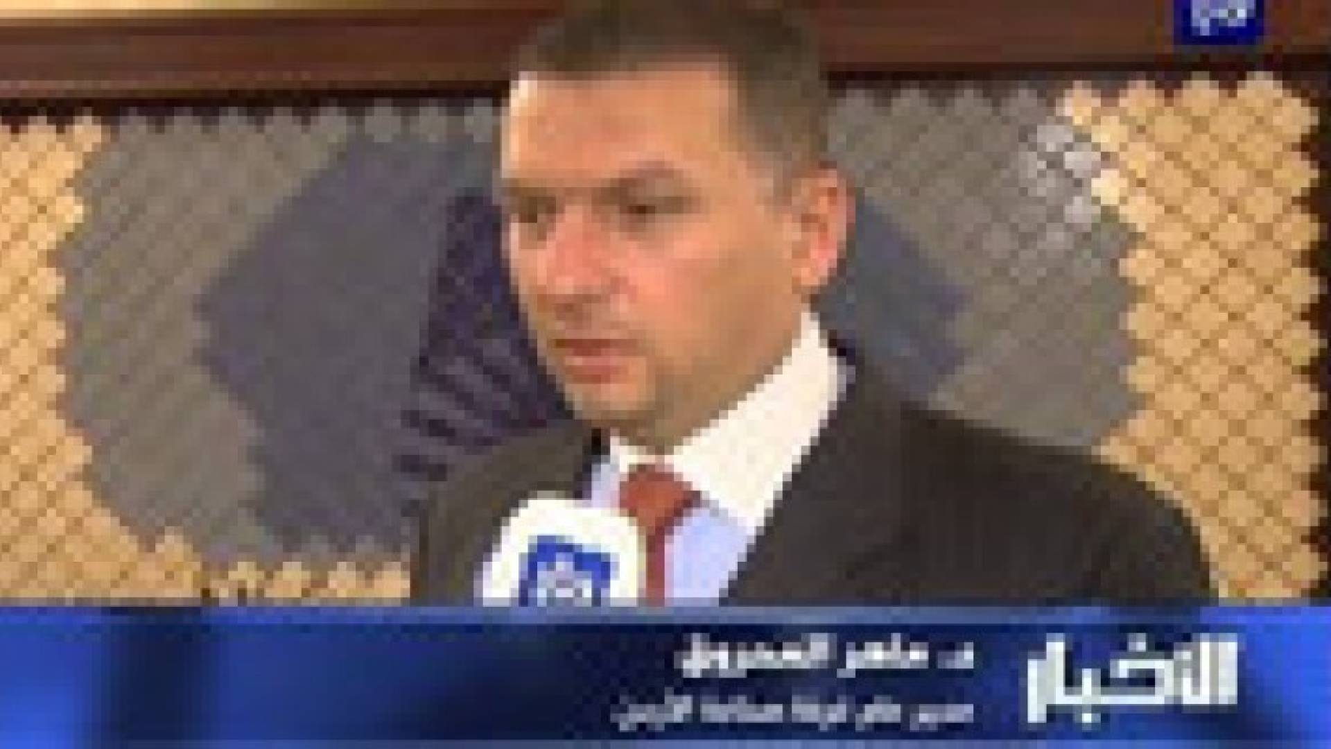 تقرير: تأثير ارتفاع اسعار الكهرباء 15% على القطاع الصناعي