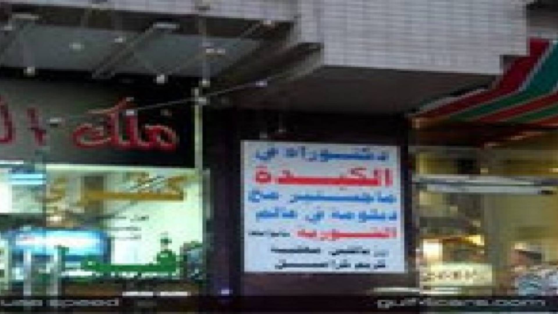 بالصور.. لقطات كوميدية من حياة المصريين اليومية