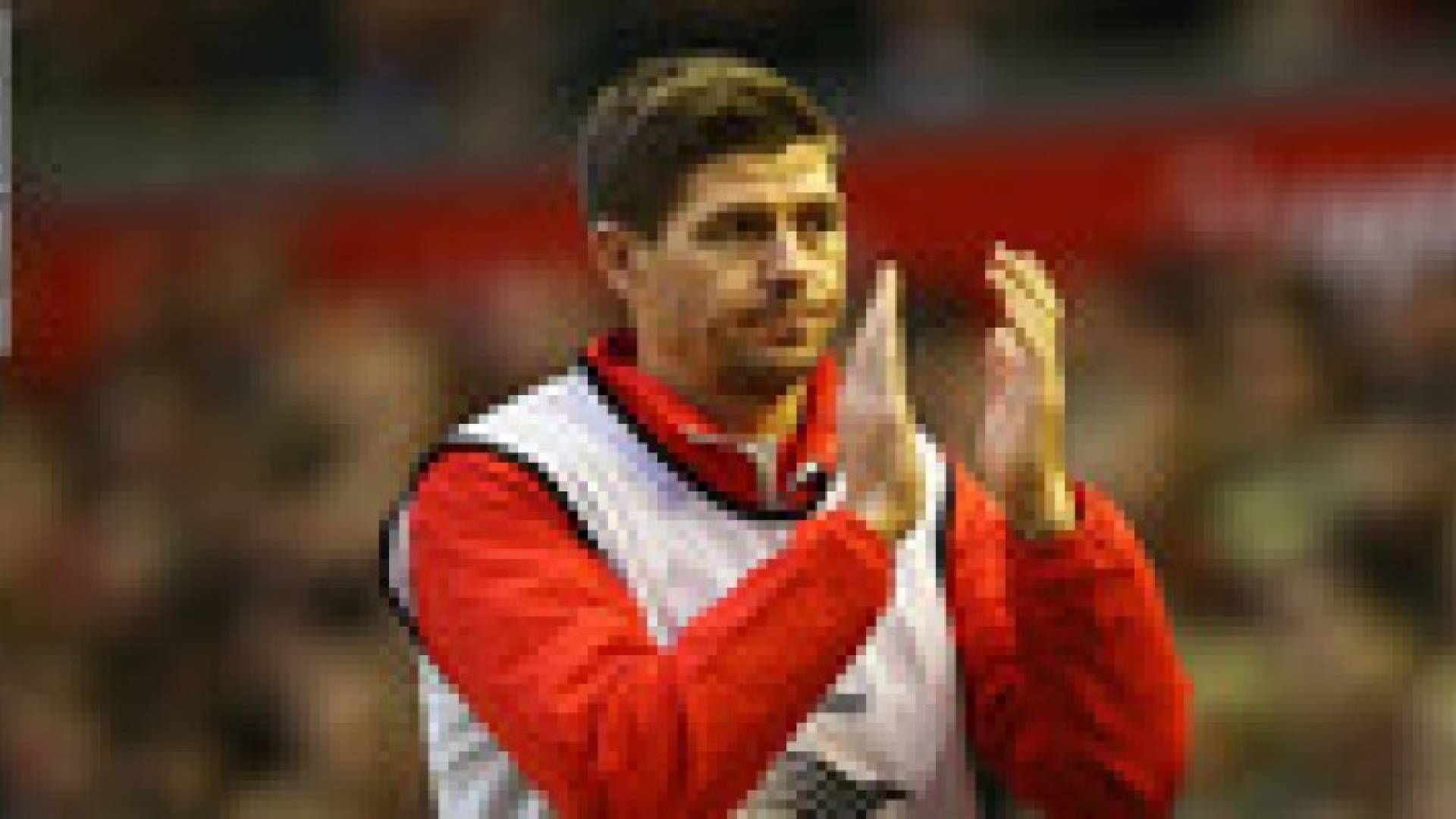 اللاعب الإنجليزي ستيفن جيرارد يعلن مغادرة ليفربول نهاية الموسم