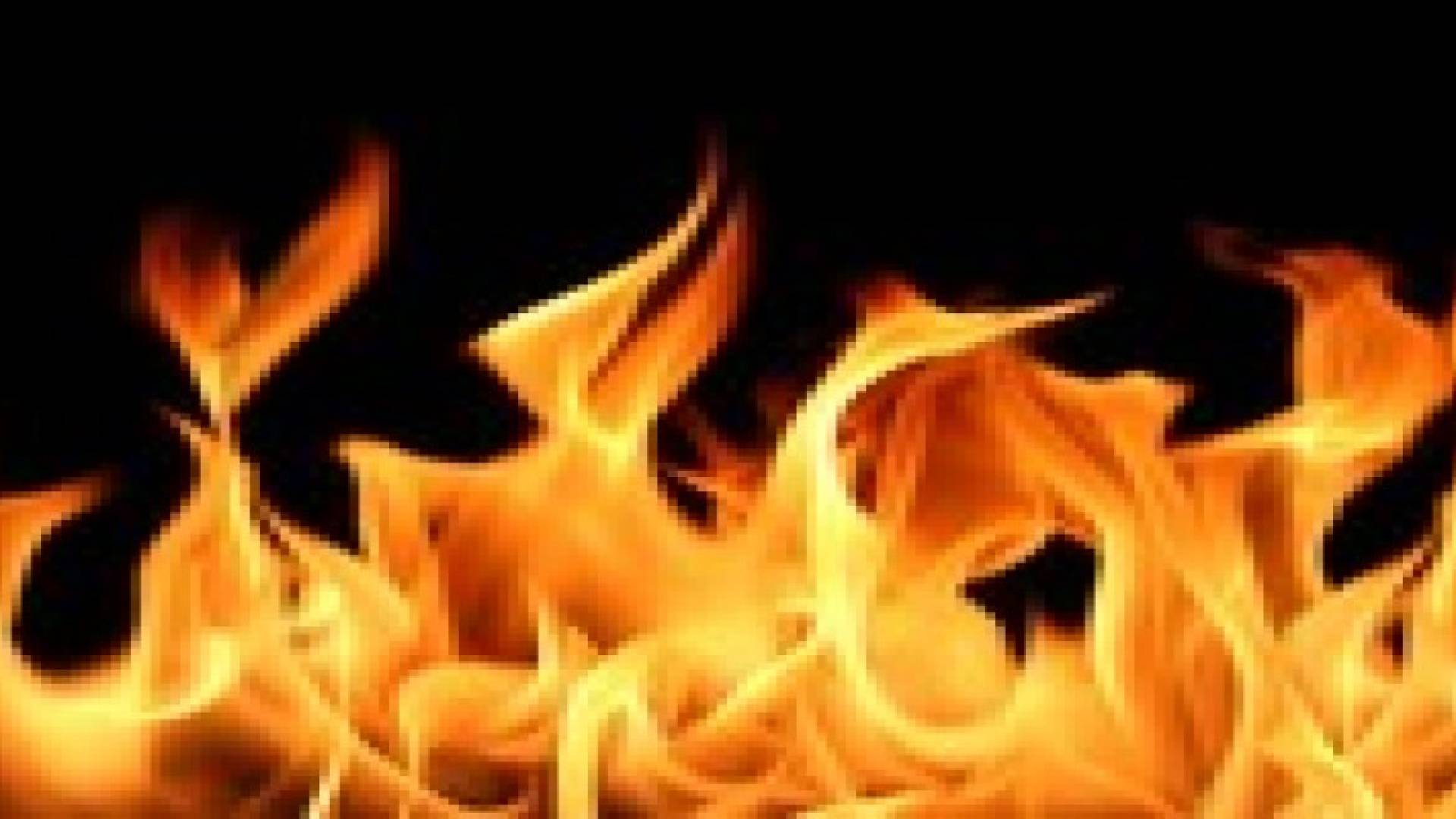 إصابة (4) أشخاص بضيق تنفس اثر حريق داخل منزل بالزرقاء