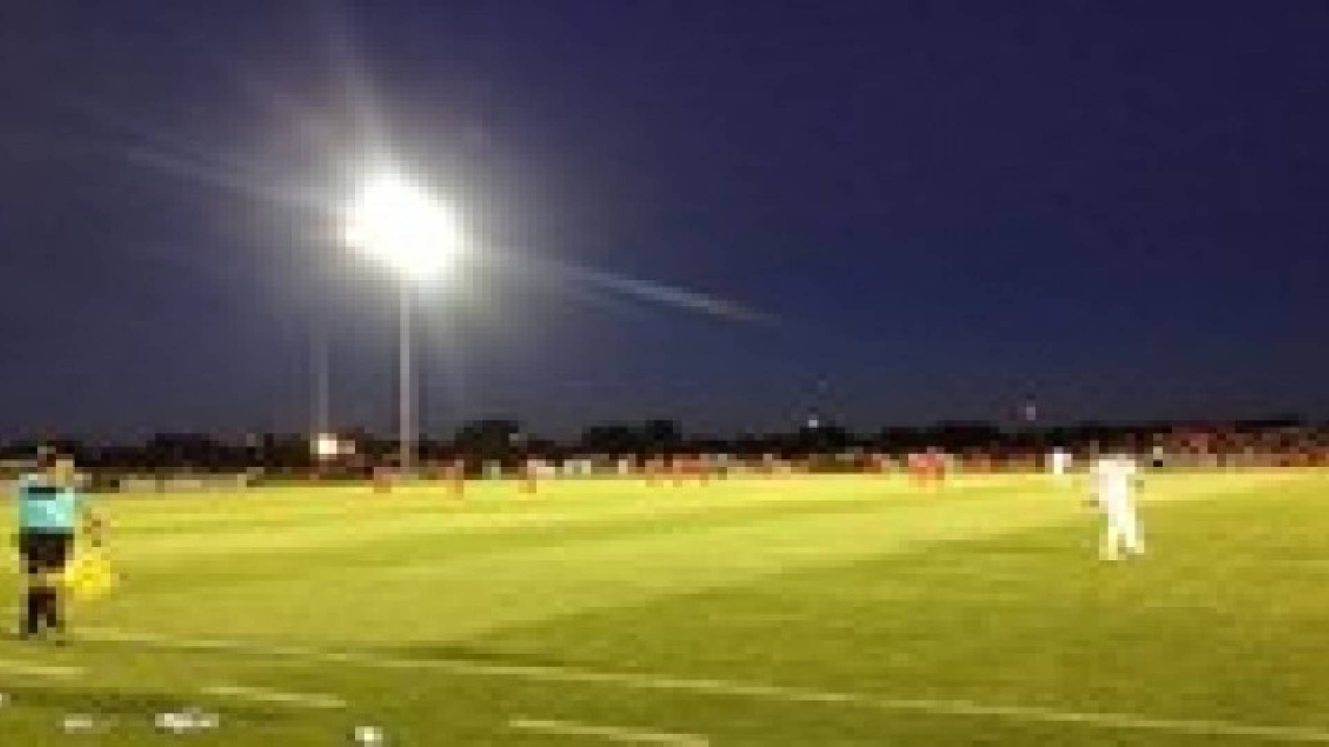 البحرين تلحق الهزيمة بالنشامى في الاختبار الاخير قبل كأس اسيا