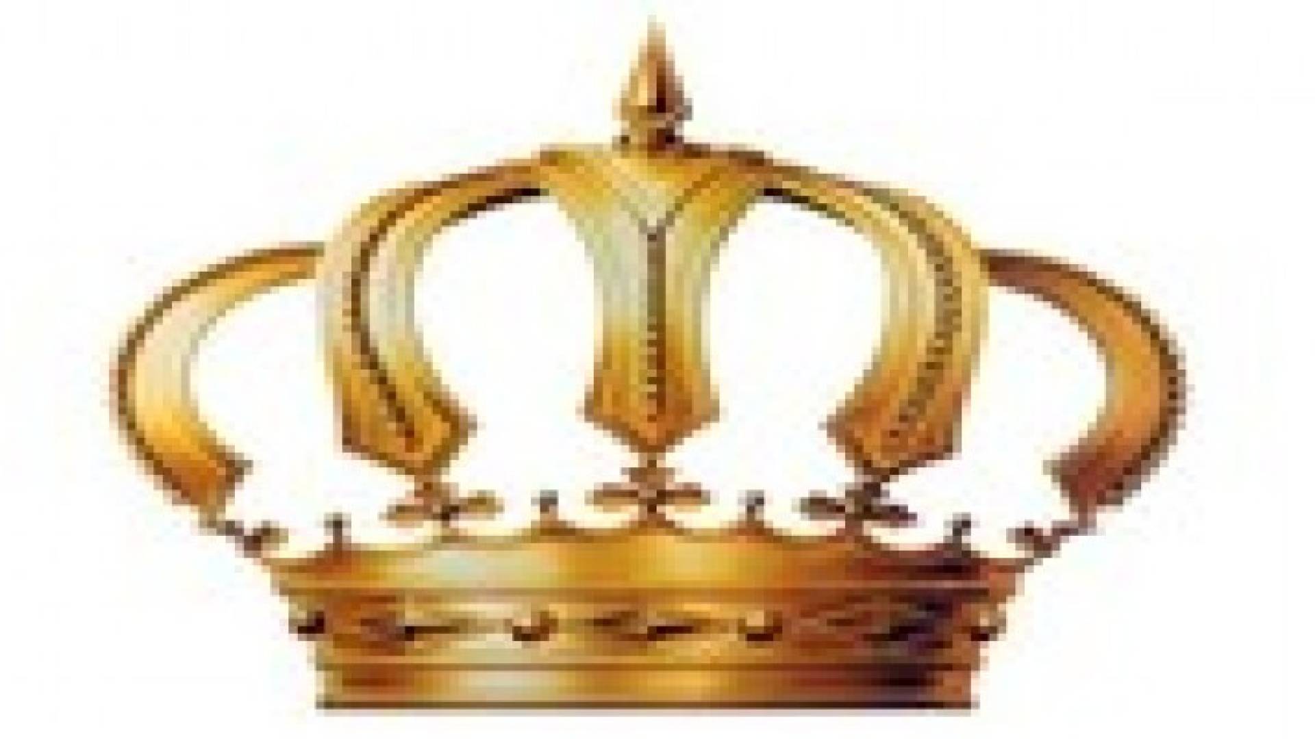 ارادة ملكية بالموافقة على نظام مركز الاسعاف الجوي