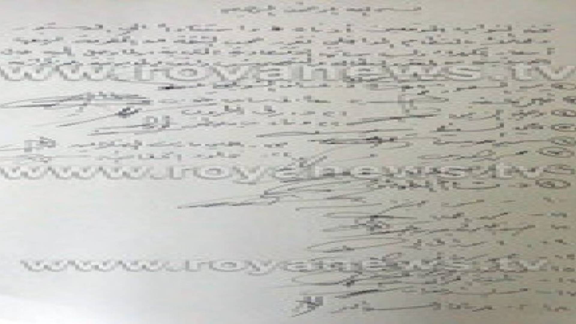 مذكرة نيابية لحجب الثقة عن الحكومة بعد قرار رفع أسعار الكهرباء