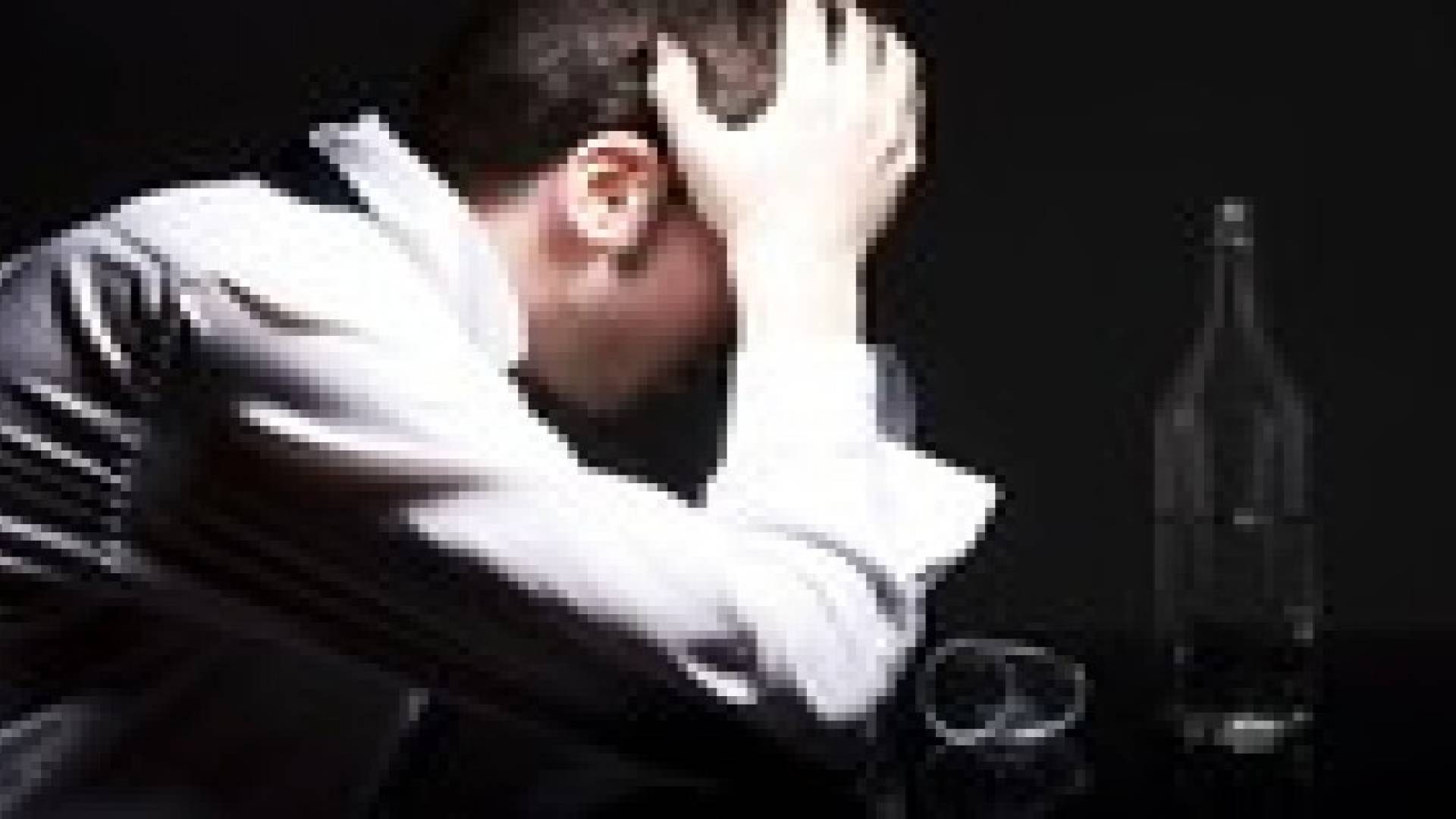 الإدمان على الكحول
