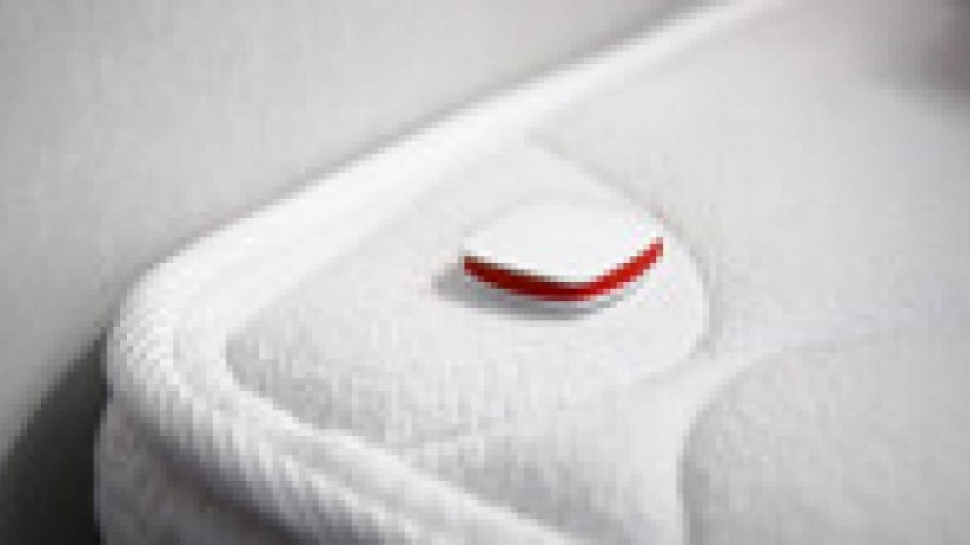 HugOne .. منتج جديد لمراقبة نوم كافة أفراد الأسرة..فيديو