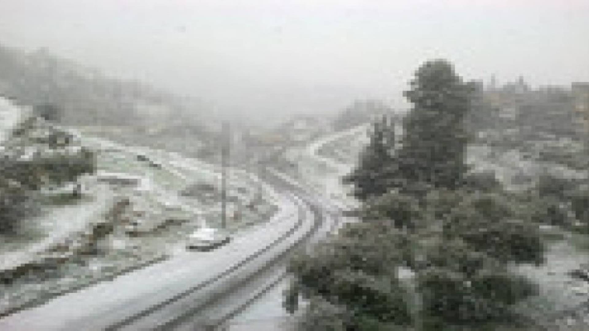 قائمة بارتفاع مناطق المملكة عن سطح البحر