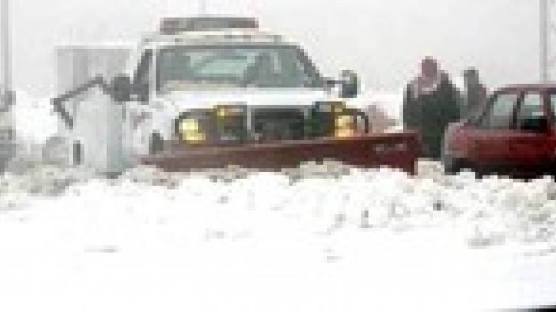 الامن العام يحذر من الظروف الجوية