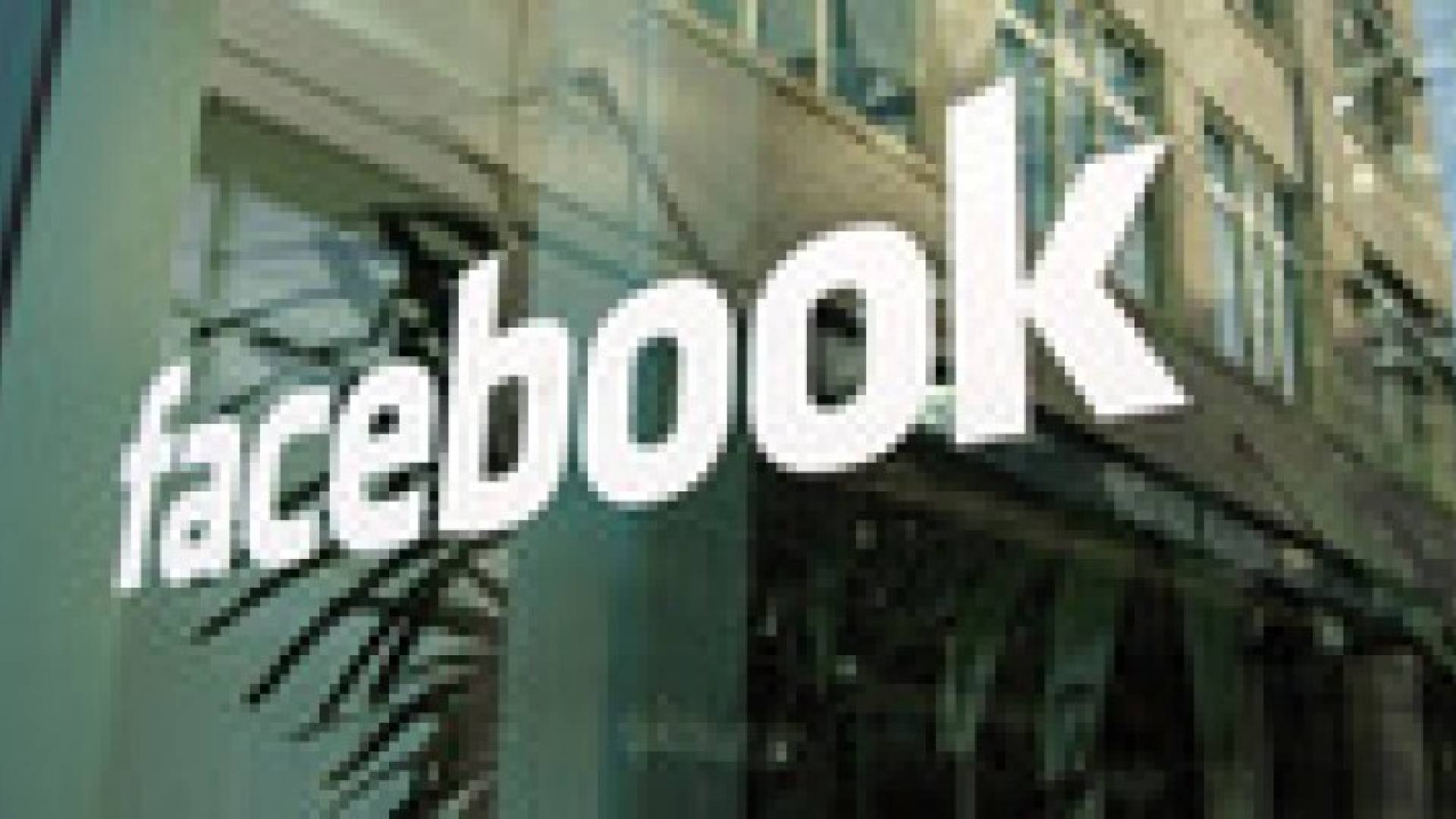 فيسبوك تستحوذ على شركة لتقنيات التعرف على الصوت