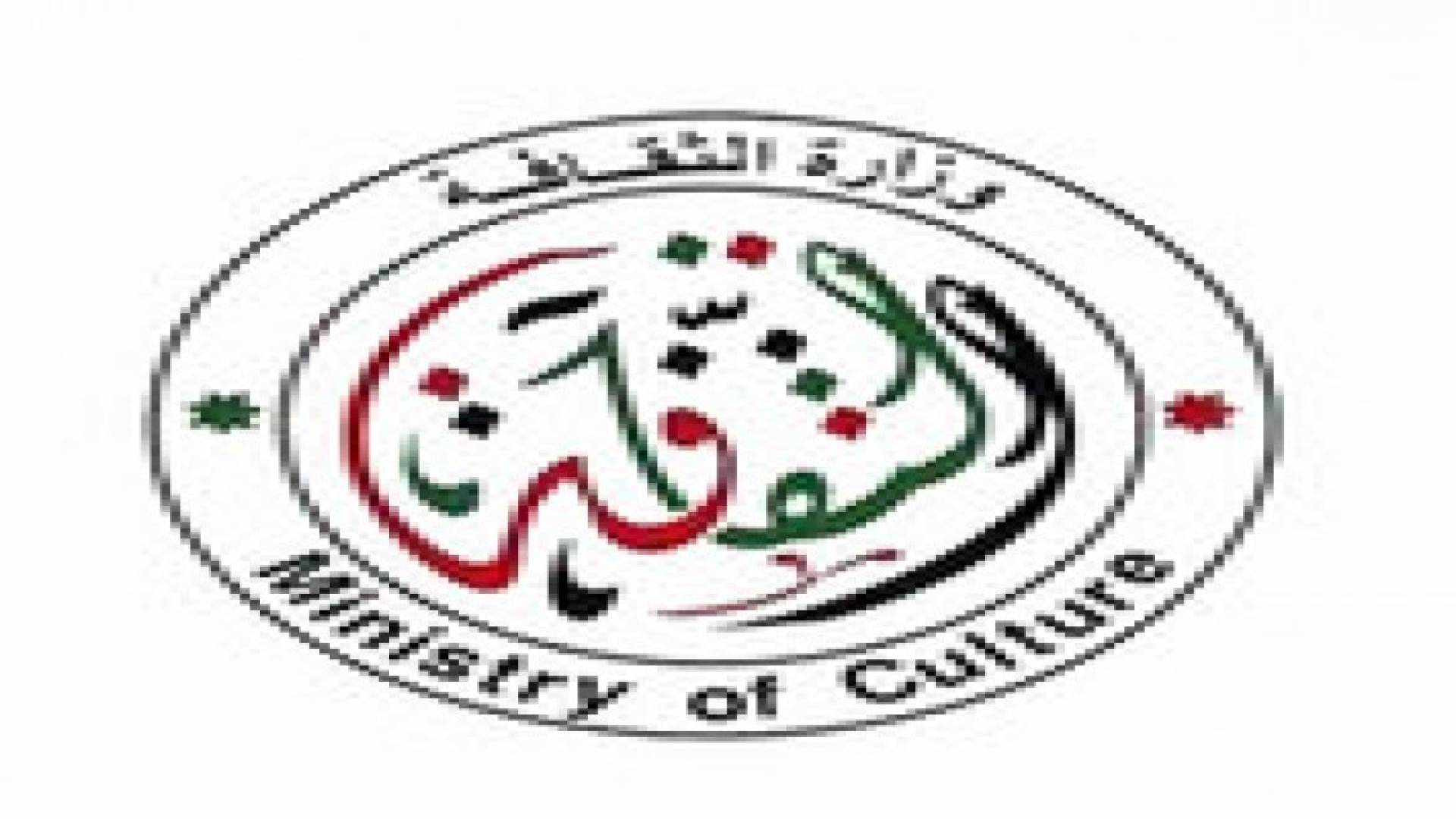 تأجيل حفل توزيع جوائز الدولة التقديرية والتشجيعية