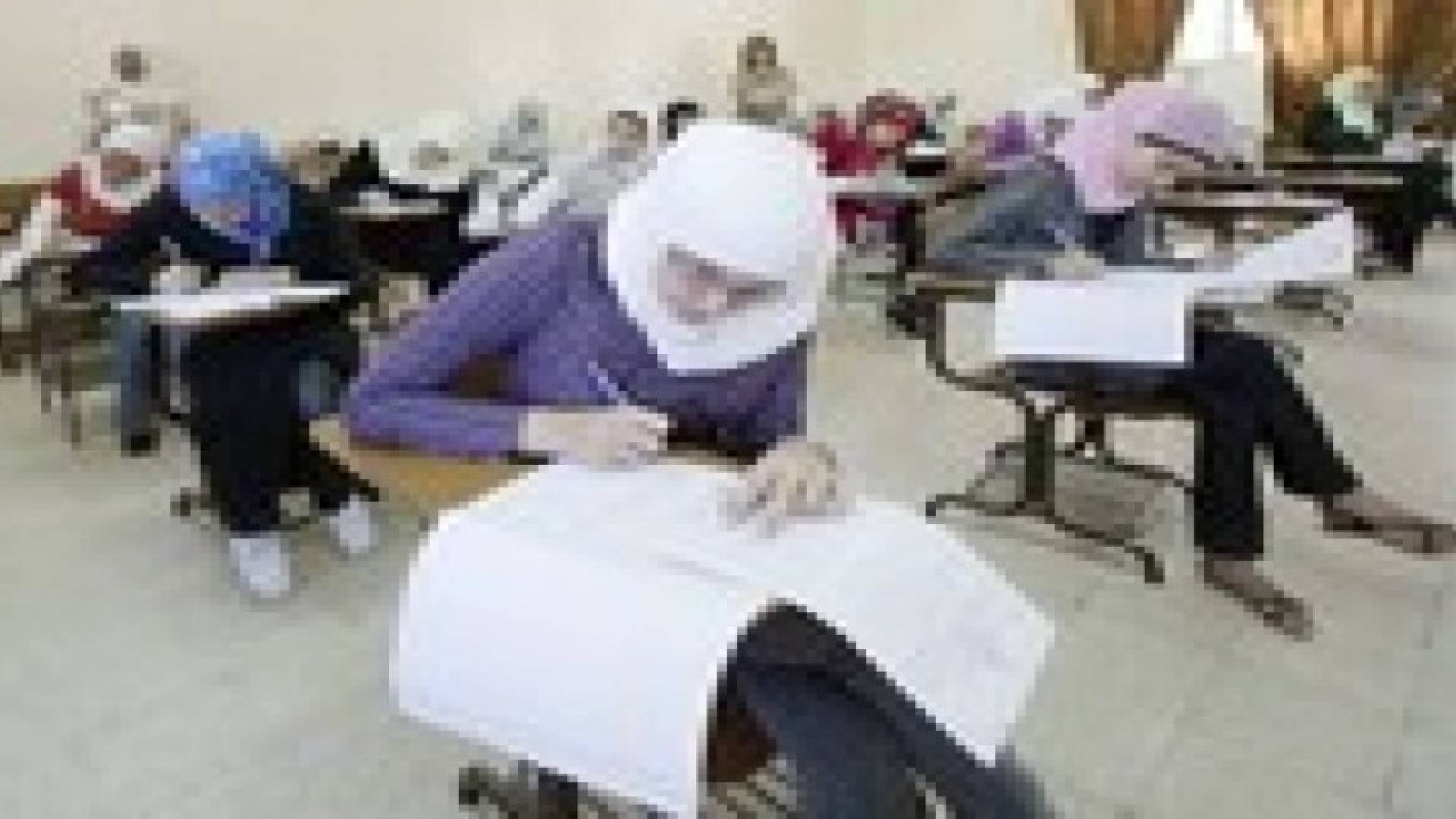 التربية تحدد موعد امتحان الثانوية العامة "التوجيهي" المؤجلة .. تفاصيل