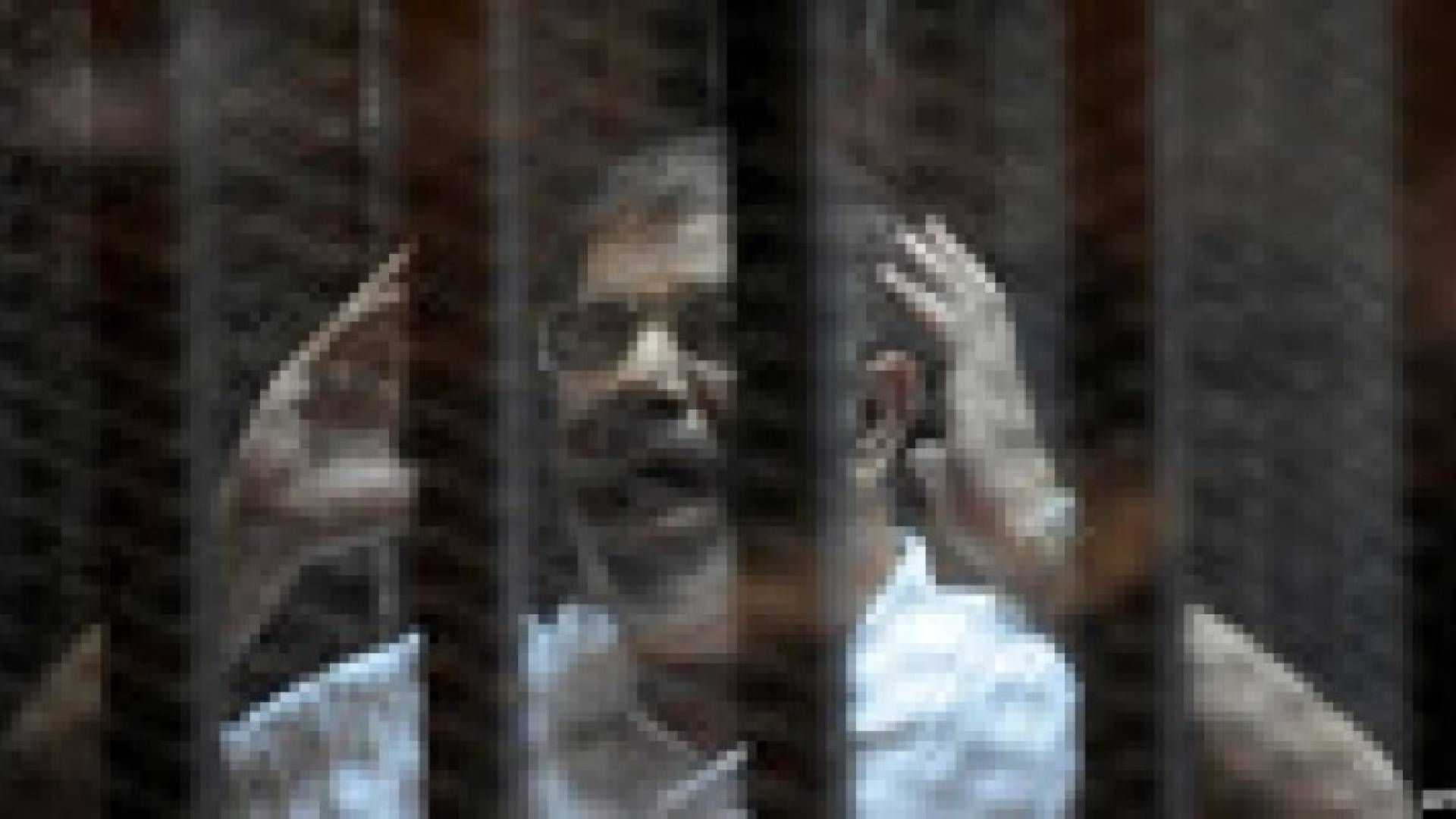 جنايات القاهرة تصدر أول حكم بحق مرسي في 21 نيسان