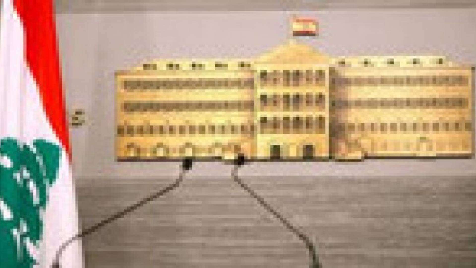 تلويح سوري بالتصعيد ردا على قرار الحكومة اللبنانية فرض تاشيرات على السوريين