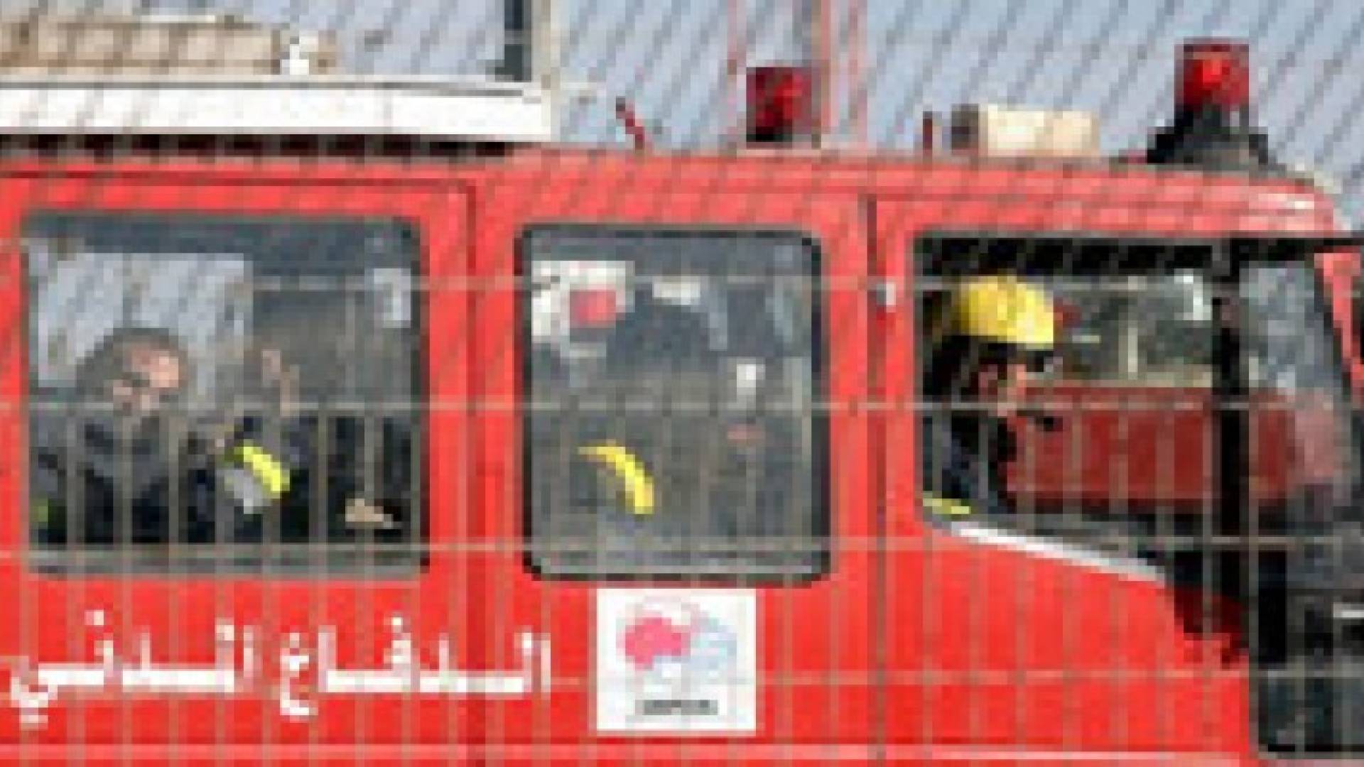 إصابة ثلاثة أشخاص اثر حريق مخبز في العاصمة